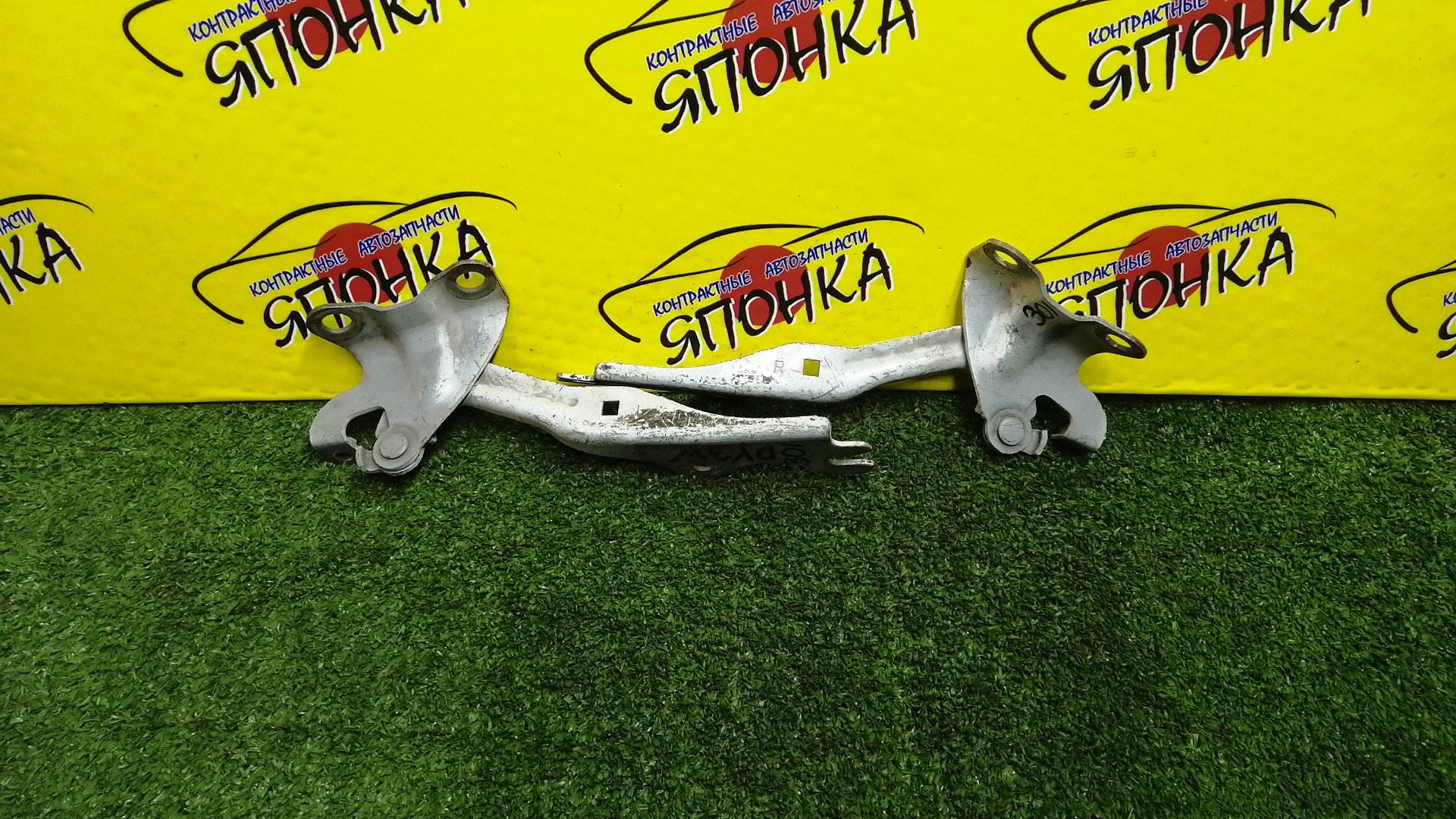 ПЕТЛЯ КАПОТА/MAZ/DEMIO/VERISA/DC5R/DC5W/DY3R/DY3W/DY5R/DY5W/КОМПЛЕКТ/B01W52420/B01W52410/D35052410C/D35052420C/D35052410B/D35052420B