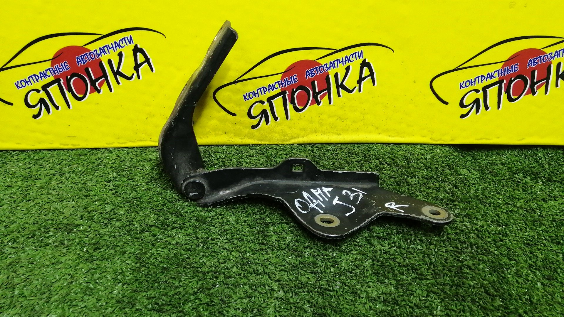 ПЕТЛЯ КАПОТА/NIS/TEANA/J31/PJ31/TNJ31/R/654009Y000