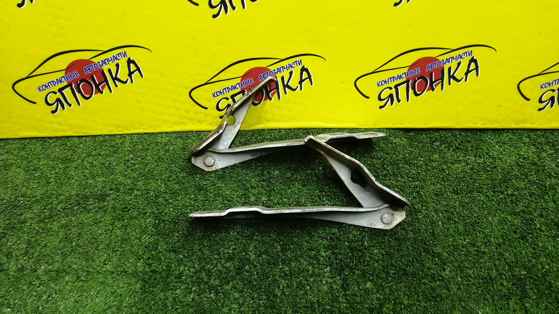 ПЕТЛЯ КАПОТА/HON/ACCORD/TORNEO/CF3/CF4/CF5/CF6/CF7/CH9/CL1/CL2/CL3/КОМПЛЕКТ/60120S0A000ZZ/60170S0A000ZZ