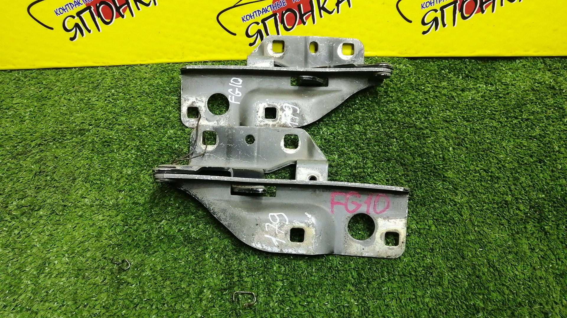 ПЕТЛЯ КАПОТА/NIS/ALMERA/BLUEBIRD SYLPHY/FG10/N16/QG10/QNG10/TG10/КОМПЛЕКТ/654014M700/654004M700
