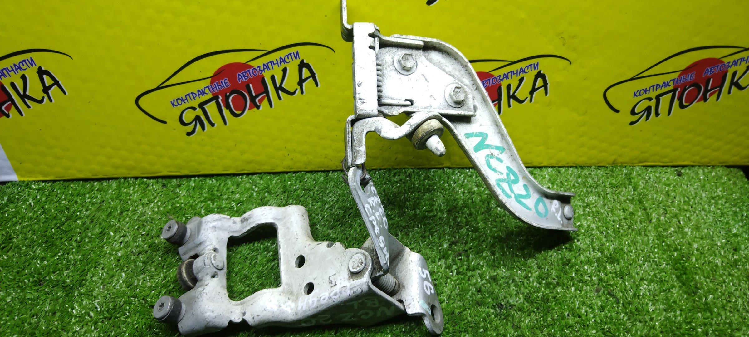ПЕТЛЯ НА СДВИЖНУЮ ДВЕРЬ/TOY/RAUM/NCZ20/NCZ25/B/L/ЦЕНТРАЛЬНАЯ/6839046040