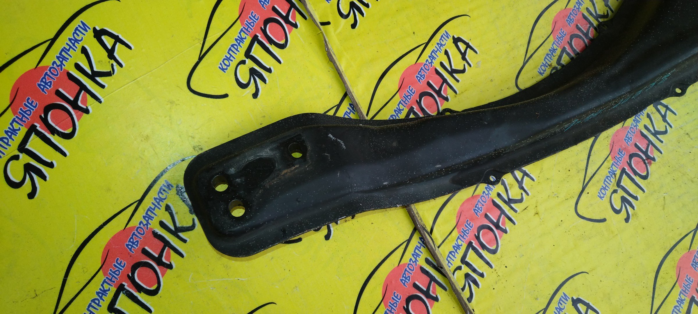 ЛЫЖА/TOY/NOAH/VOXY/ZRR75/F