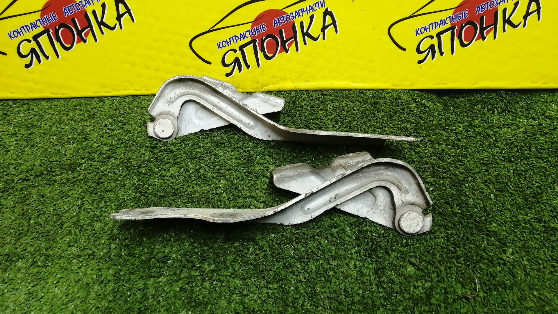 ПЕТЛЯ КАПОТА/MAZ/DEMIO/VERISA/DC5R/DC5W/DY3R/DY3W/DY5R/DY5W/КОМПЛЕКТ/B01W52420/B01W52410/D35052410C/D35052420C/D35052410B/D35052420B