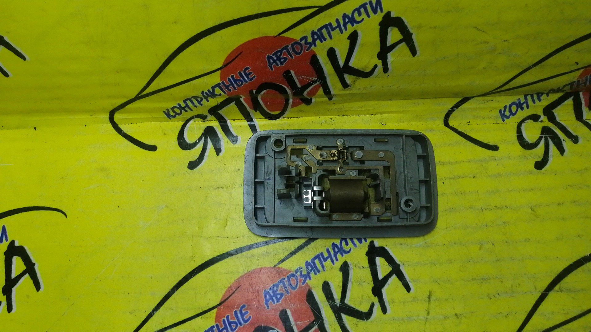 ПЛАФОН САЛОНА/MMC/LANCER/AIRTREK/CHARIOT/DINGO/OUTLANDER/PAJERO IO/PININ/RVR/CS/CS2A/CU2W/CU5W/CU4W/N84W/N94W/N86W/N96W/CS5W/CS7W/CS3A/CS3W/CS9W/CS5A/CS9A/CQ1A/CQ2A/CQ5A/H77W/H72W/H67W/H76W/H62W/H65W/H66W/N61W/N73WG/N71W/N74WG/N73W/N64WG/N74W/N64W/ВОДИТЕЛЬСКИЙ/MR330804