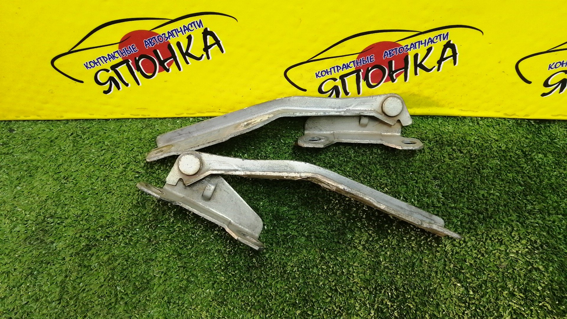 ПЕТЛЯ КАПОТА/MMC/DELICA/PD4W/PD5V/PD6W/PF6W/PD8W/PE8W/PF8W/PC4W/PC5W/PB5W/PB6W/PA5W/КОМПЛЕКТ/MB927607/MB927608