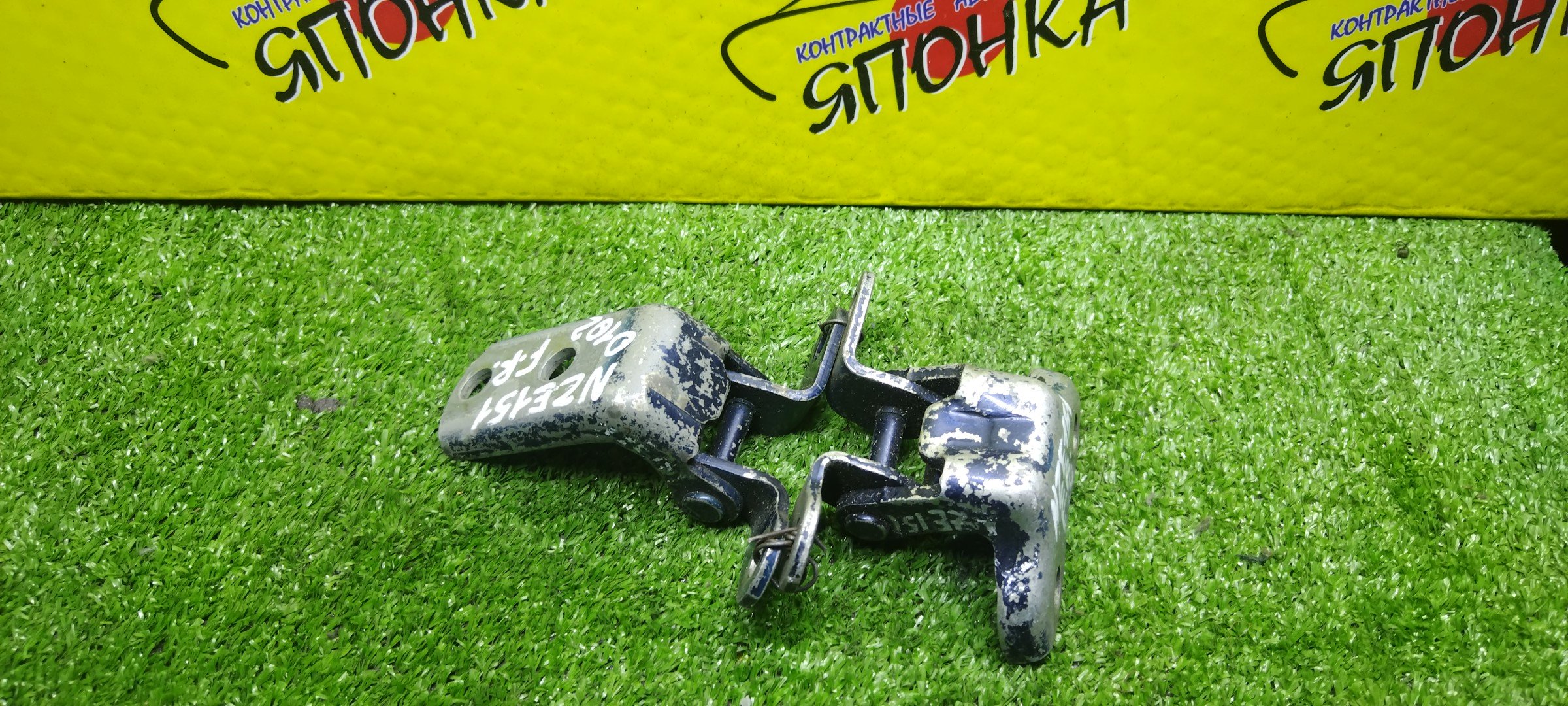 ПЕТЛИ ДВЕРИ/TOY/AURIS/ADE150/NDE150/NZE151H/NZE154H/ZRE151/ZRE152H/ZRE154H/ZZE150/F/R/ПАРА(ВЕРХ+НИЗ)