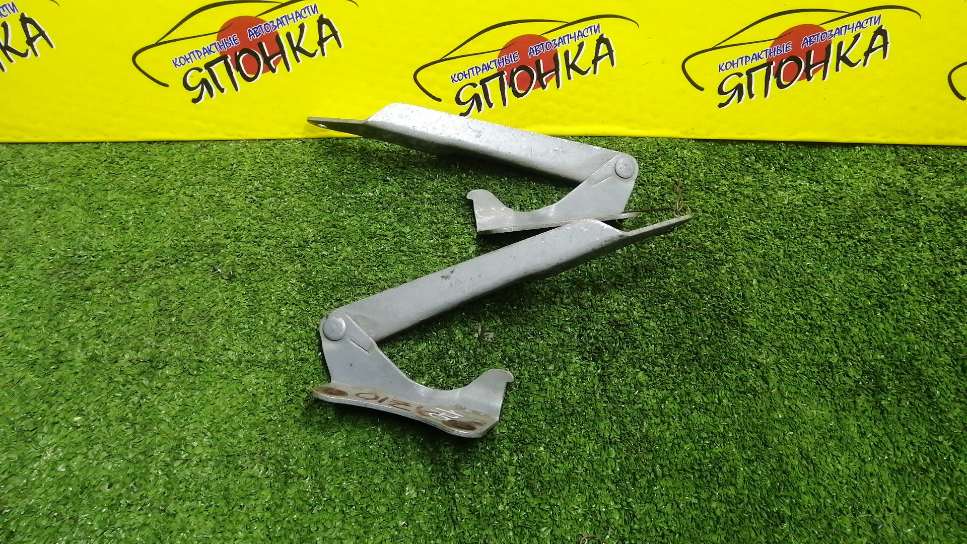 ПЕТЛЯ КАПОТА/NIS/CUBE/Z10/AZ10/ANZ10/КОМПЛЕКТ/654002U000/654012U000