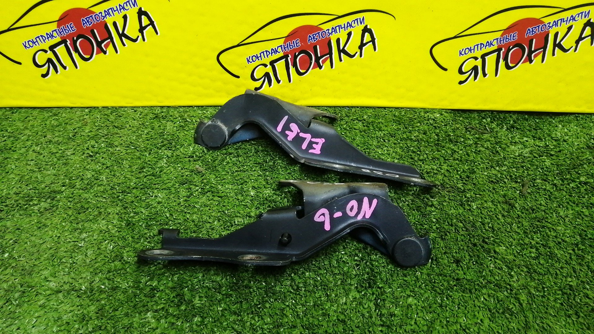 ПЕТЛЯ КАПОТА/TOY/COROLLA II/CORSA/CYNOS/PASEO/PROBOX/STARLET/SUCCEED/TERCEL/EL51/EL52/EL52C/EL53/EL54/EL54C/EL55/EP91/EP95/NCP50V/NCP51V/NCP52V/NCP55V/NCP58G/NCP59G/NL50/NLP51V/NP90/КОМПЛЕКТ/5341016080/5341016100/5342016060/5342016080