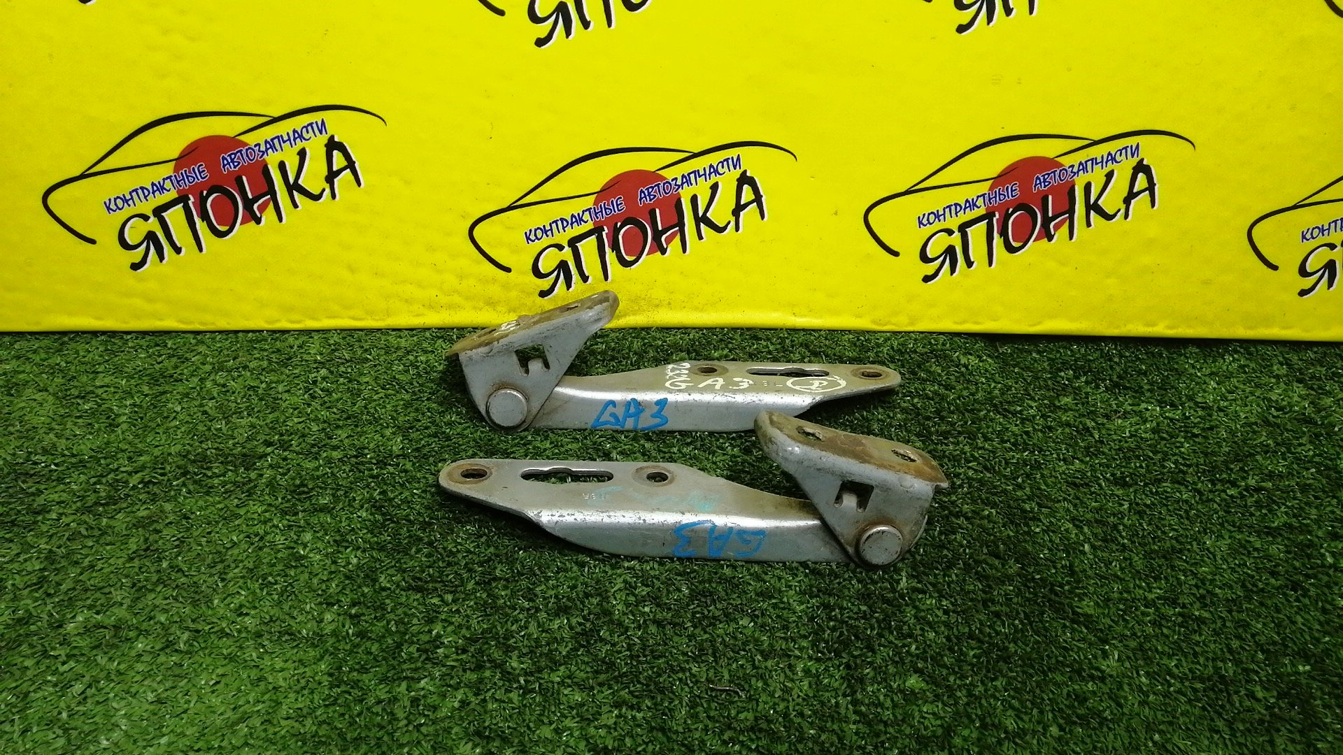 ПЕТЛЯ КАПОТА/HON/LOGO/GA3/GA5/КОМПЛЕКТ/60170SR3000ZZ/60120SR3000ZZ