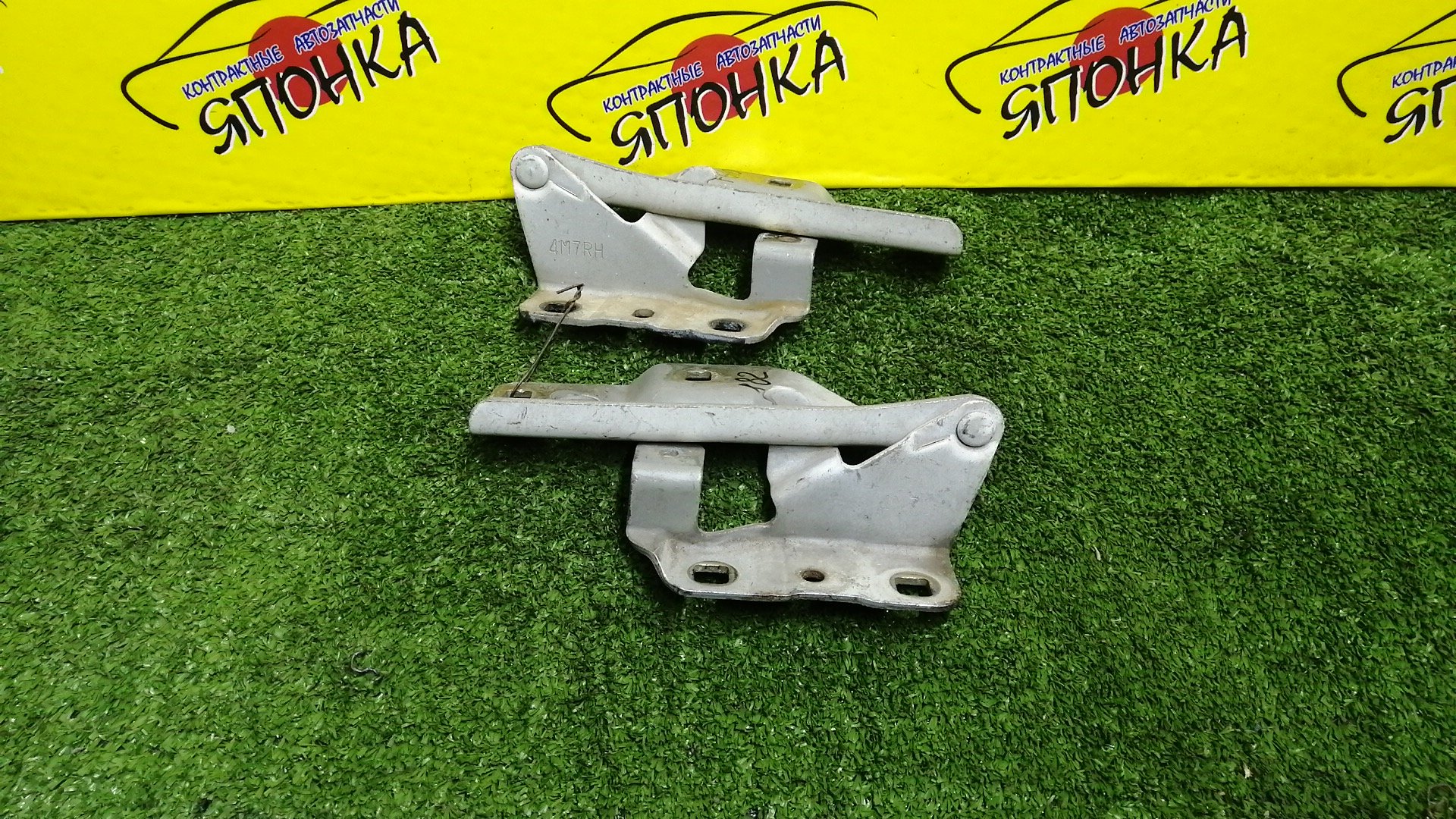 ПЕТЛЯ КАПОТА/NIS/ALMERA/BLUEBIRD SYLPHY/FG10/N16/QG10/QNG10/TG10/КОМПЛЕКТ/654014M700/654004M700