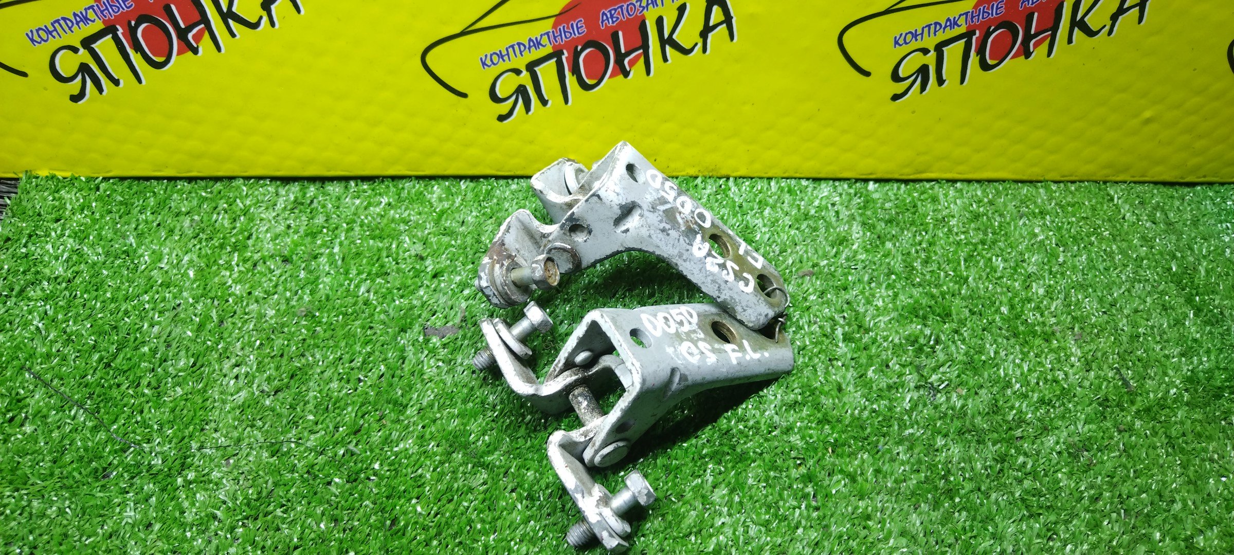 ПЕТЛЯ КАПОТА/MAZ/MPV/LW3W/LW5W/LWEW/LWFW/КОМПЛЕКТ/LC6252410B/LC6252420B