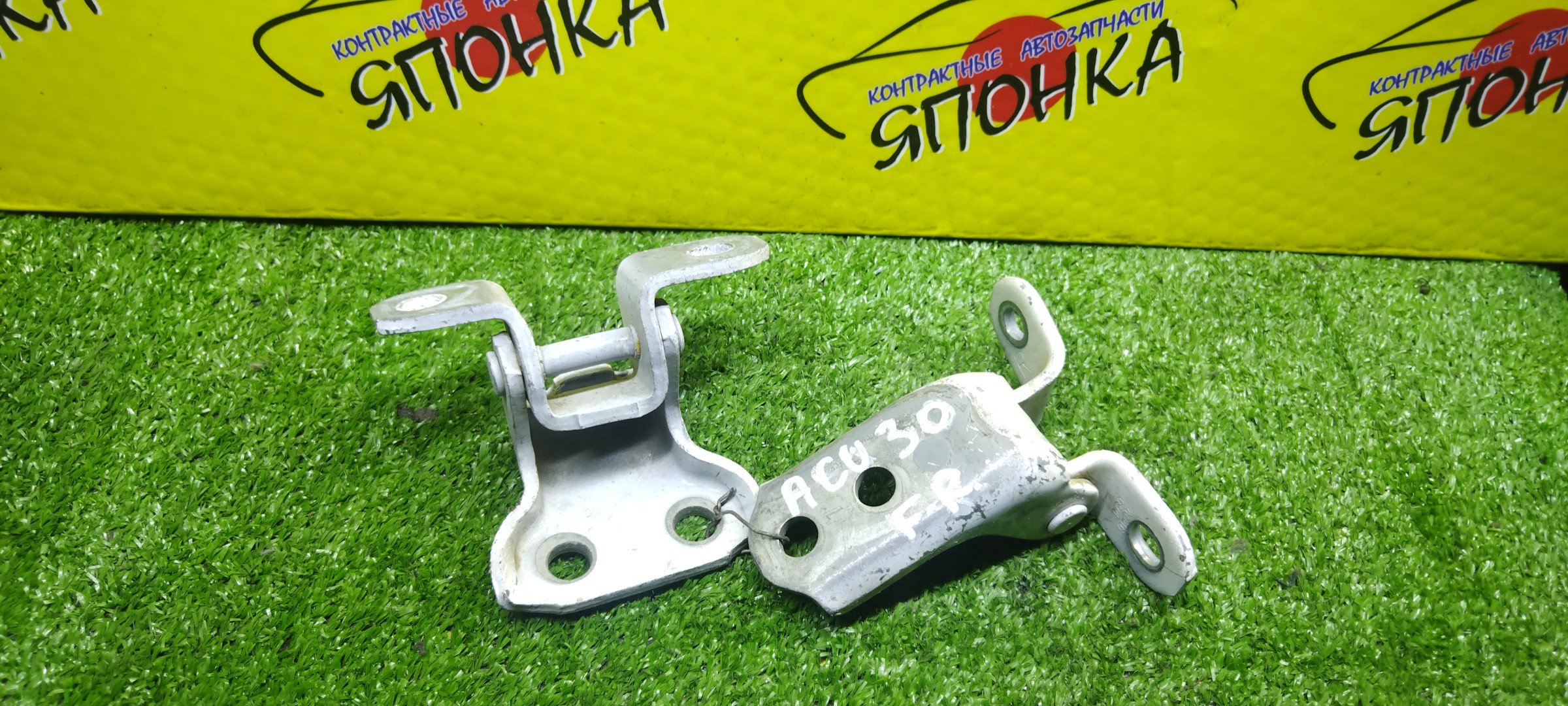 ПЕТЛИ ДВЕРИ/TOY/HARRIER/RX330/RX350/MCU30/GSU30/GSU35/F/R/ПАРА(ВЕРХ+НИЗ)