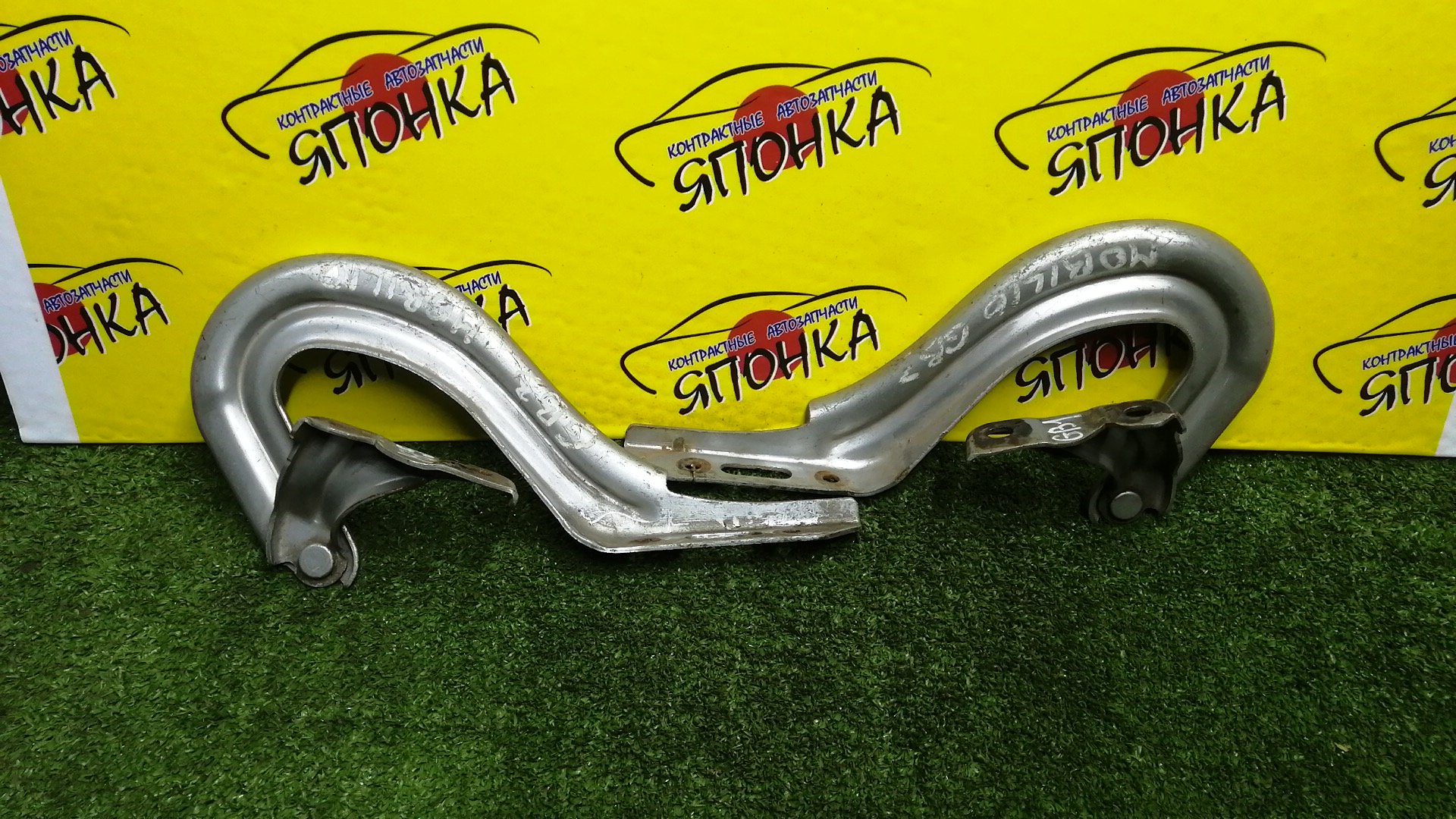 ПЕТЛЯ КАПОТА/HON/MOBILIO/MOBILIO SPIKE/GB1/GB2/GK1/GK2/КОМПЛЕКТ/60120SCC000ZZ/60170SCC000ZZ
