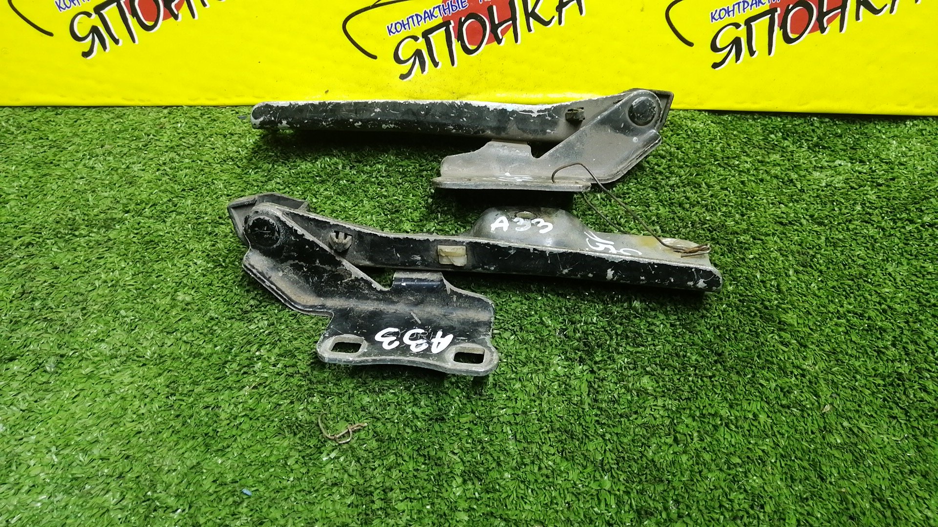 ПЕТЛЯ КАПОТА/NIS/CEFIRO/MAXIMA/A33/PA33/КОМПЛЕКТ/654002Y000/654005Y70A/654012Y000/654015Y70A