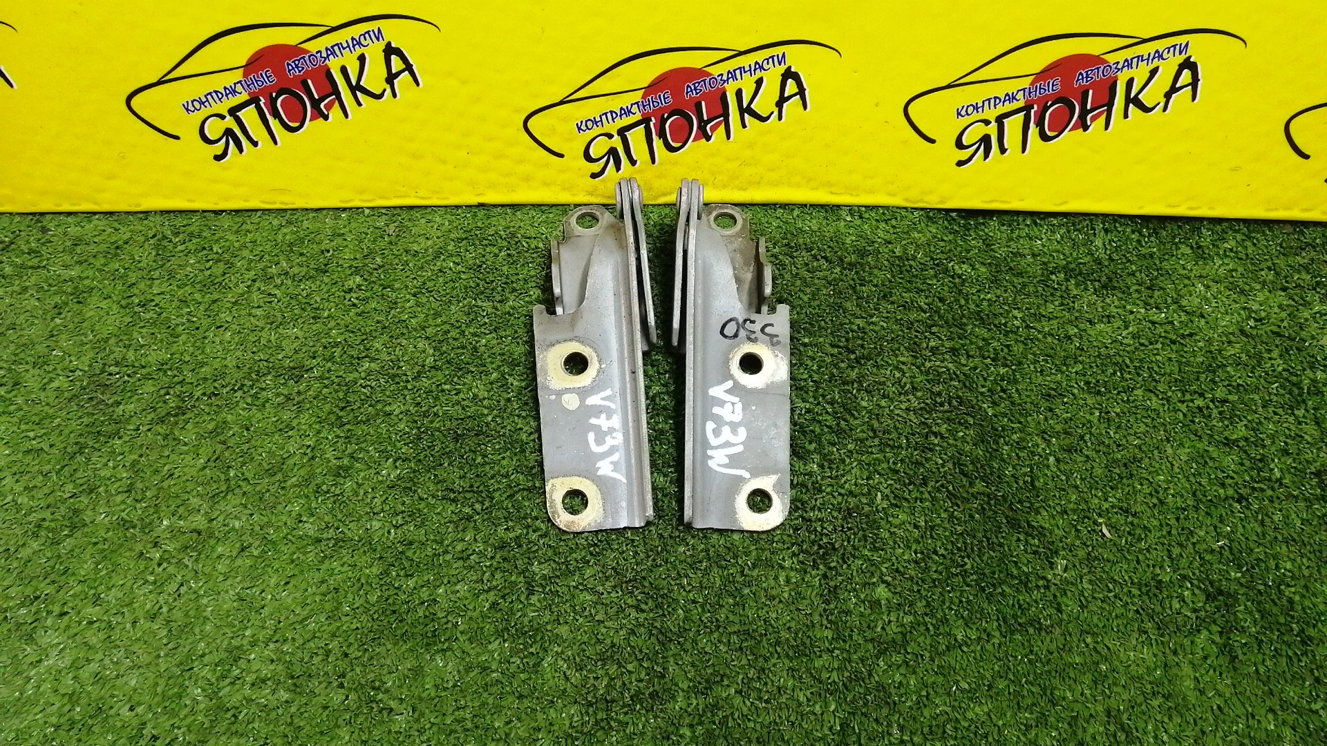 ПЕТЛЯ КАПОТА/MMC/CHARIOT GRANDIS/PAJERO/RVR/SPACE WAGON/N61W/N64W/N64WG/N71W/N73W/N73WG/N74W/N74WG/N83W/N84W/N86W/N94W/N96W/V63W/V65W/V68W/V73W/V75W/V77W/V78W/КОМПЛЕКТ/MR292043/MR292044/MR392385/MR392386