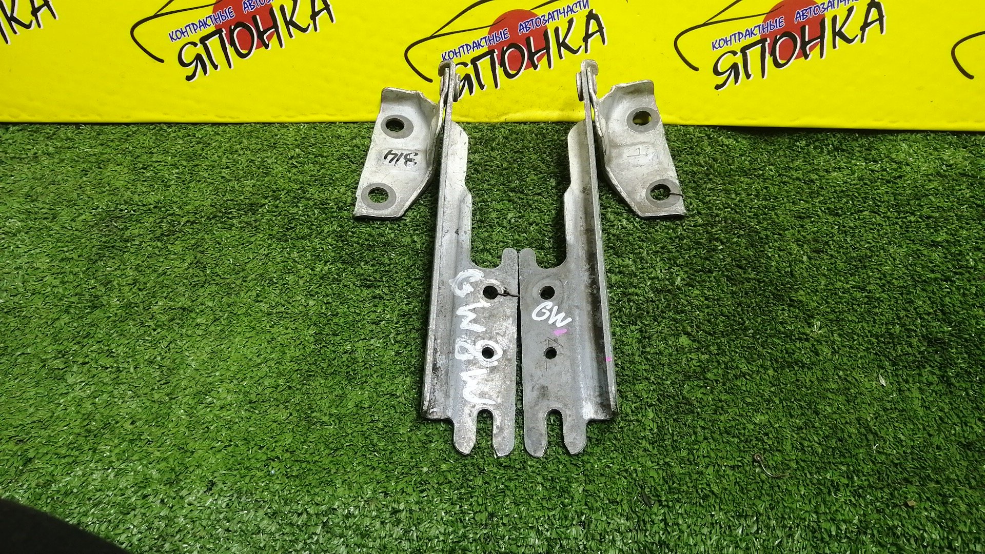 ПЕТЛЯ КАПОТА/MAZ/626/CAPELLA/TELSTAR GF/GF8P/GFEP/GFER/GFFP/GW5R/GW8W/GWER/GWEW/GWFW/КОМПЛЕКТ/GE4T52410/GE4T52420