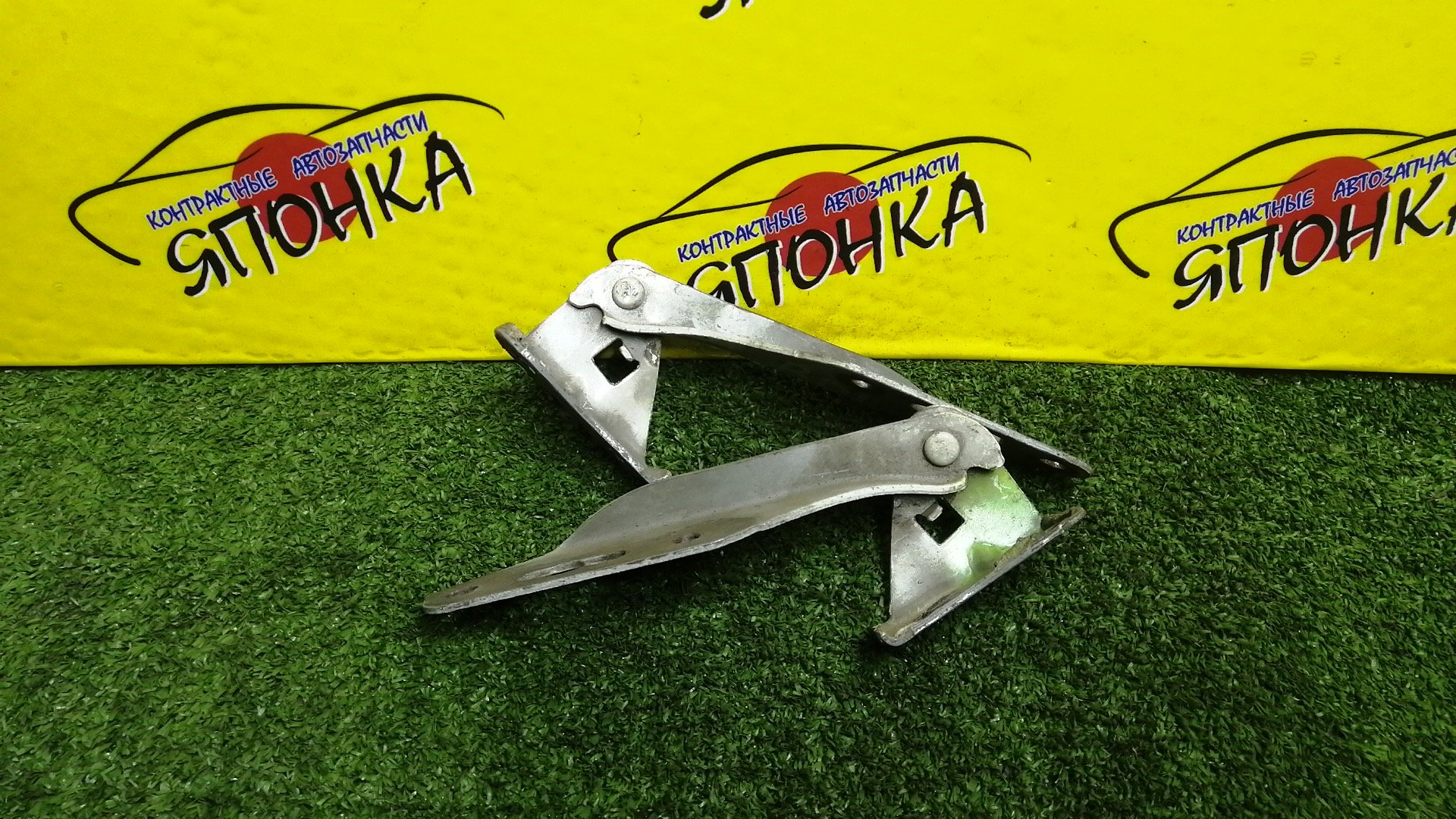 ПЕТЛЯ КАПОТА/HON/ISUZU CIVIC/CIVIC FERIO/CR-V/DOMANI/GEMINI/INTEGRA/INTEGRA SJ/ORTHIA/PARTNER/S-MX/STEPWGN/DB6/DB8/DB9/DC1/DC2/EJ7/EK2/EK3/EK4/EK5/EK8/EL1/EL2/EL3/EY6/EY7/EY8/EY9/MA4/MA5/MA6/MA7/MB3/MB4/MB5/MJ4/MJ5/MJ6/RD1/RD2/RF1/RF2/RH1/RH2/КОМПЛЕКТ/60120ST0000ZZ/60170ST0000ZZ