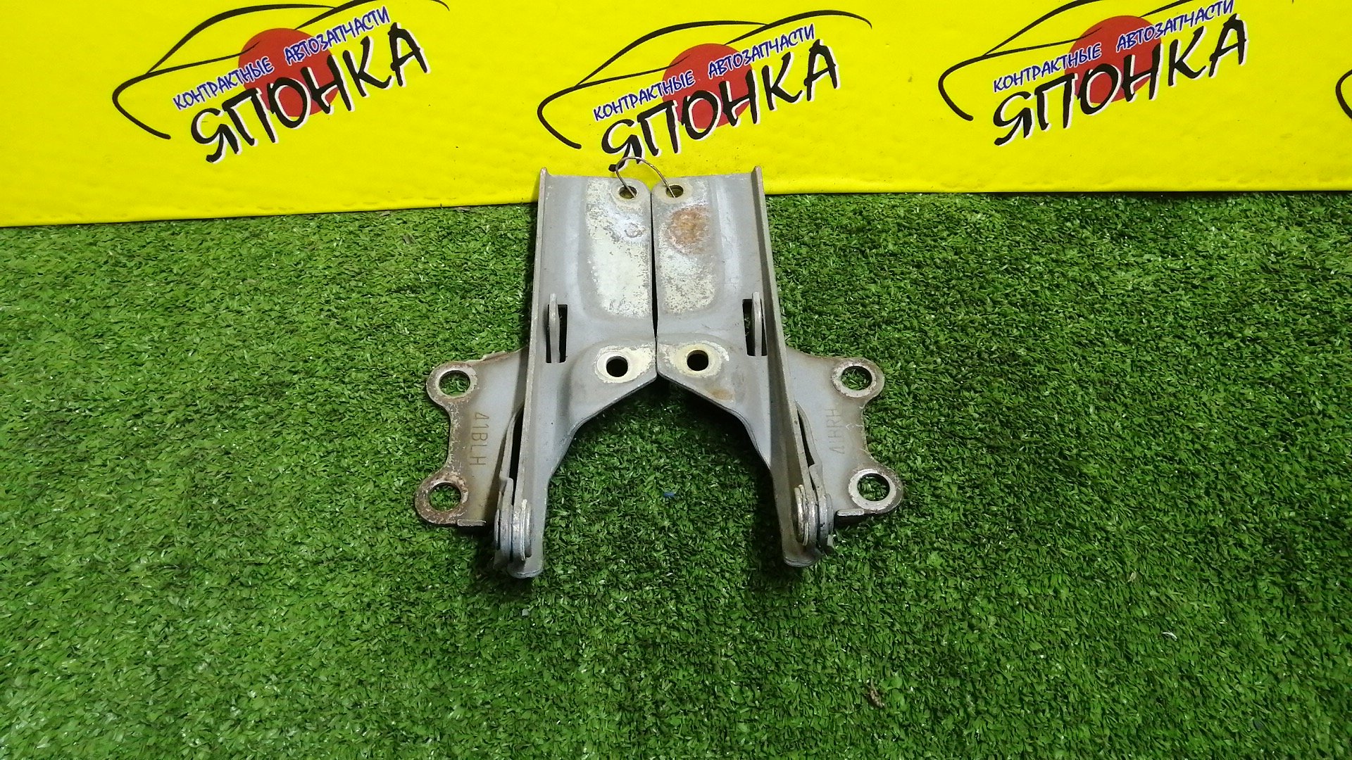 ПЕТЛЯ КАПОТА/NIS/MARCH/AK11/ANK11/HK11/K11/WAK11/WK11/КОМПЛЕКТ/6540041B00/6540041B10/6540141B00/6540141B10