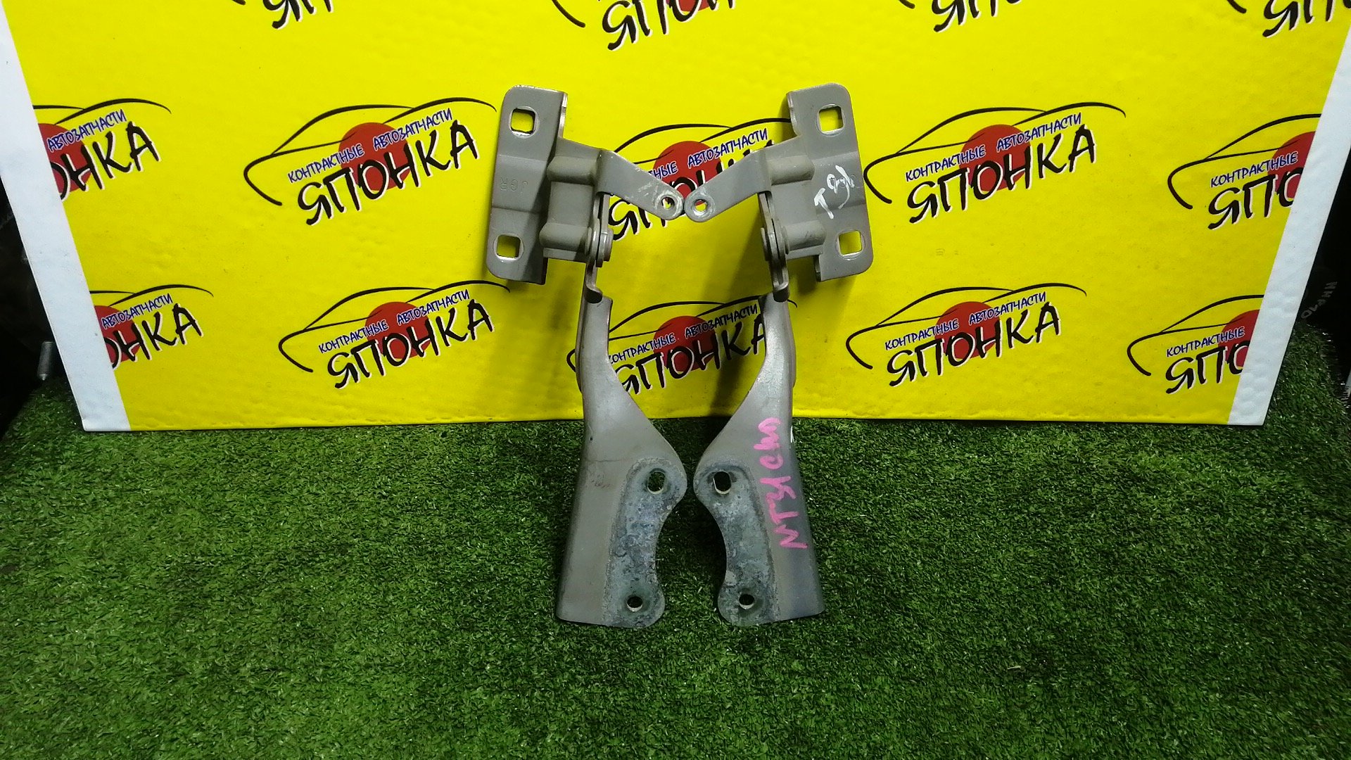 ПЕТЛЯ КАПОТА/NIS/X-TRAIL/DNT31/NT31/T31/TNT31/КОМПЛЕКТ/65400JG000/65401JG000