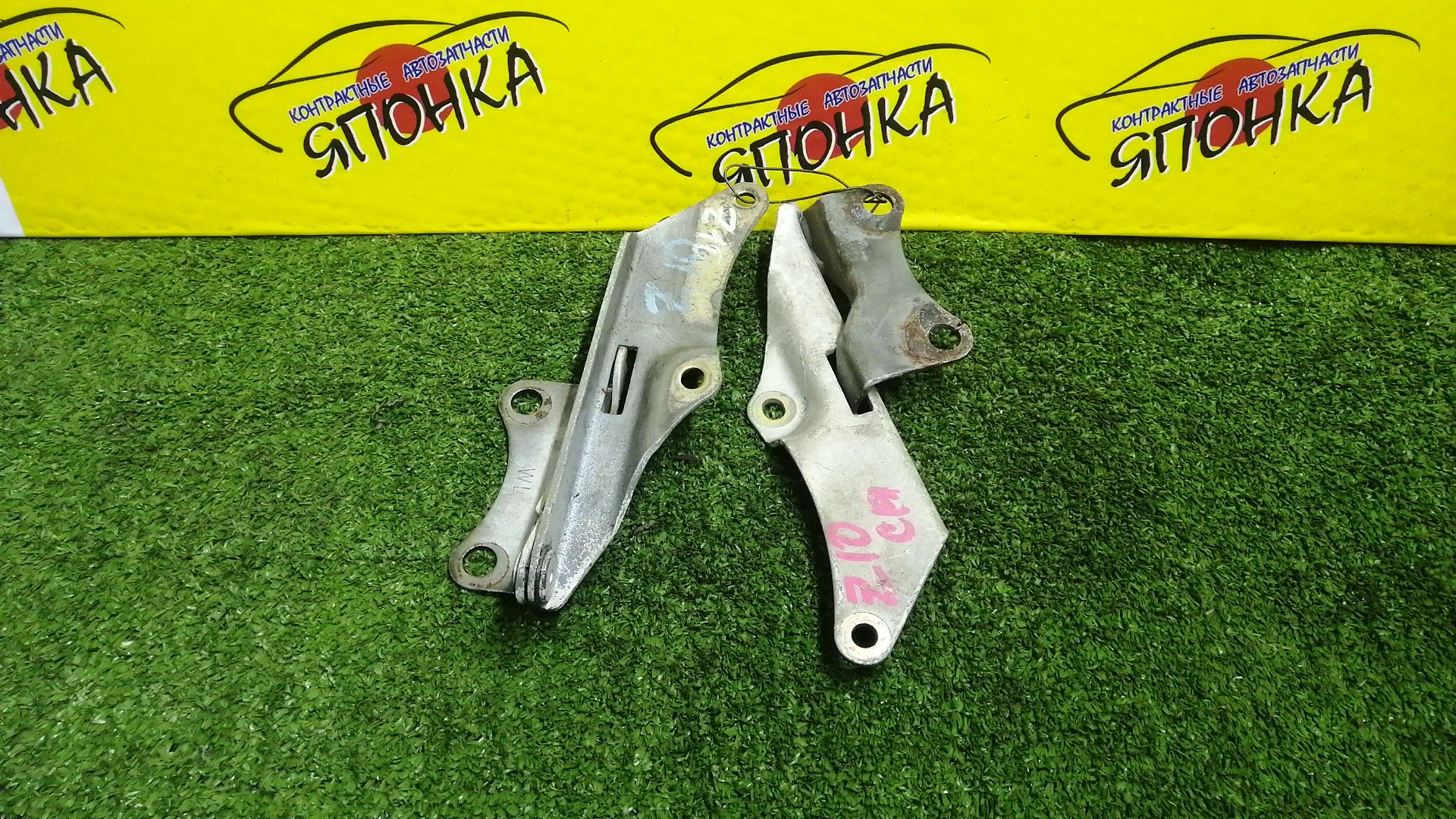 ПЕТЛЯ КАПОТА/NIS/CUBE/Z10/AZ10/ANZ10/КОМПЛЕКТ/654002U000/654012U000