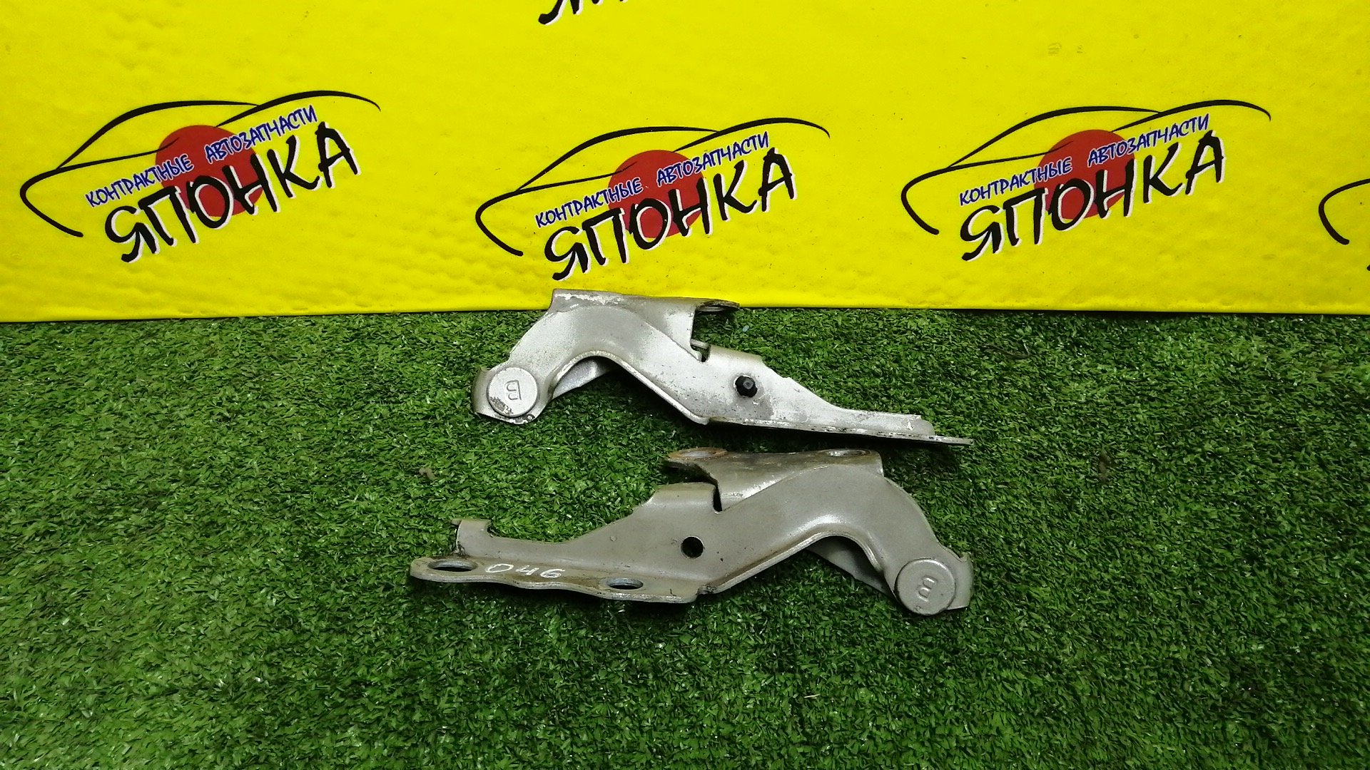 ПЕТЛЯ КАПОТА/TOY/COROLLA II/CORSA/CYNOS/PASEO/PROBOX/STARLET/SUCCEED/TERCEL/EL51/EL52/EL52C/EL53/EL54/EL54C/EL55/EP91/EP95/NCP50V/NCP51V/NCP52V/NCP55V/NCP58G/NCP59G/NL50/NLP51V/NP90/КОМПЛЕКТ/5341016080/5341016100/5342016060/5342016080