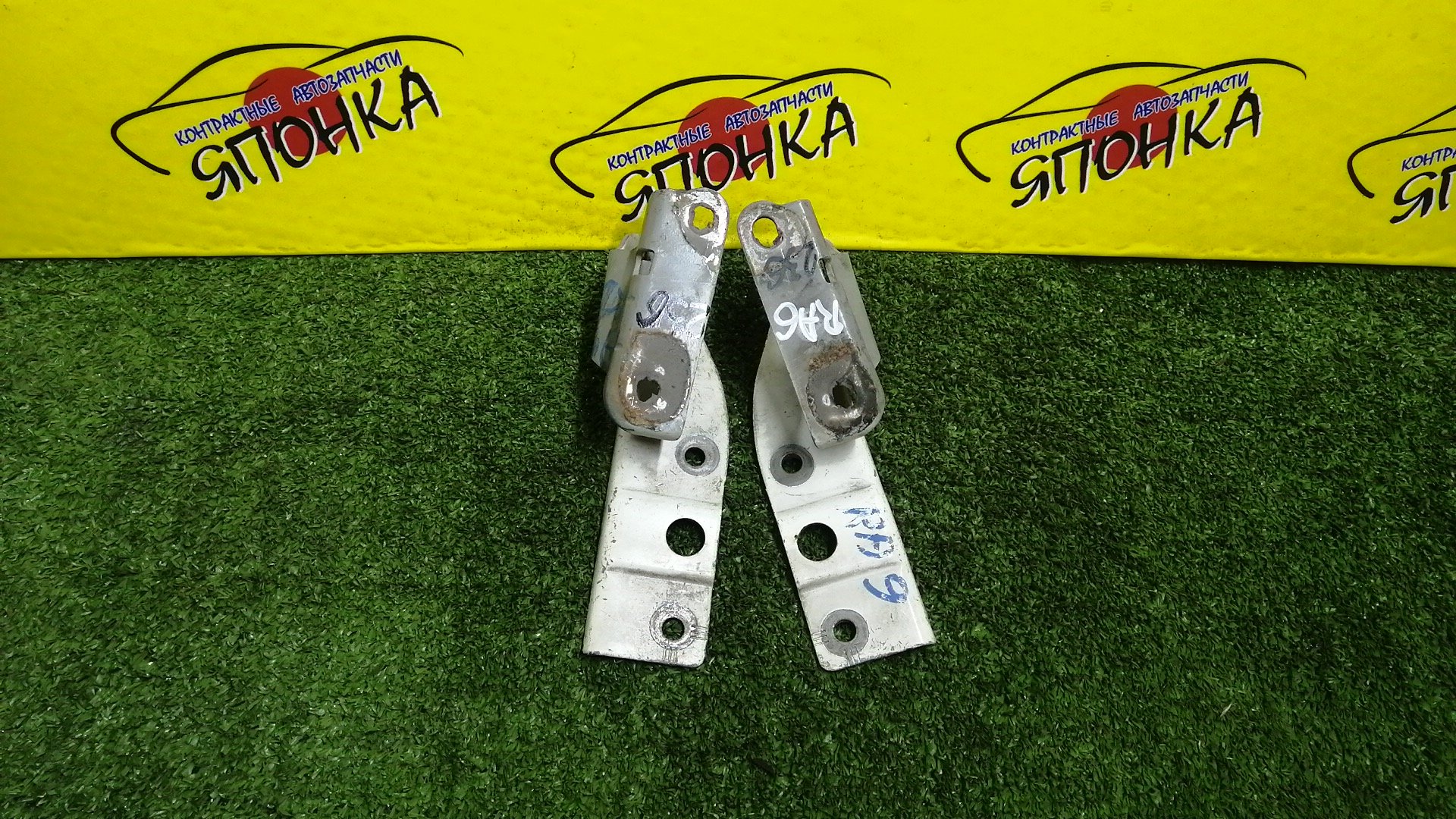 ПЕТЛЯ КАПОТА/HON/ODYSSEY/RA6/RA7/RA8/RA9/КОМПЛЕКТ/60120S3N000ZZ/60170S3N000ZZ