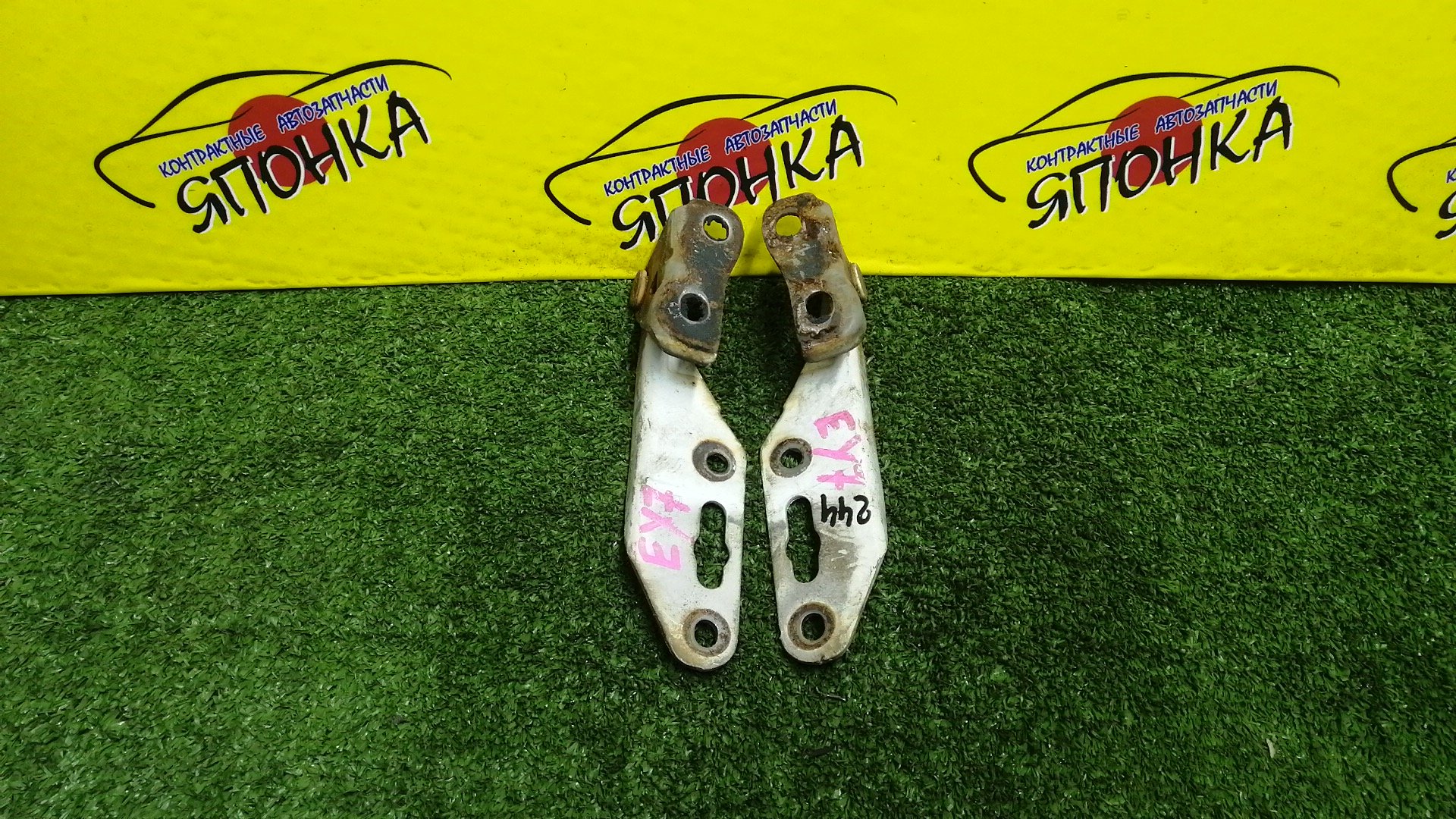 ПЕТЛЯ КАПОТА/HON/ISUZU CIVIC/CIVIC FERIO/CR-V/DOMANI/GEMINI/INTEGRA/INTEGRA SJ/ORTHIA/PARTNER/S-MX/STEPWGN/DB6/DB8/DB9/DC1/DC2/EJ7/EK2/EK3/EK4/EK5/EK8/EL1/EL2/EL3/EY6/EY7/EY8/EY9/MA4/MA5/MA6/MA7/MB3/MB4/MB5/MJ4/MJ5/MJ6/RD1/RD2/RF1/RF2/RH1/RH2/КОМПЛЕКТ/60120ST0000ZZ/60170ST0000ZZ