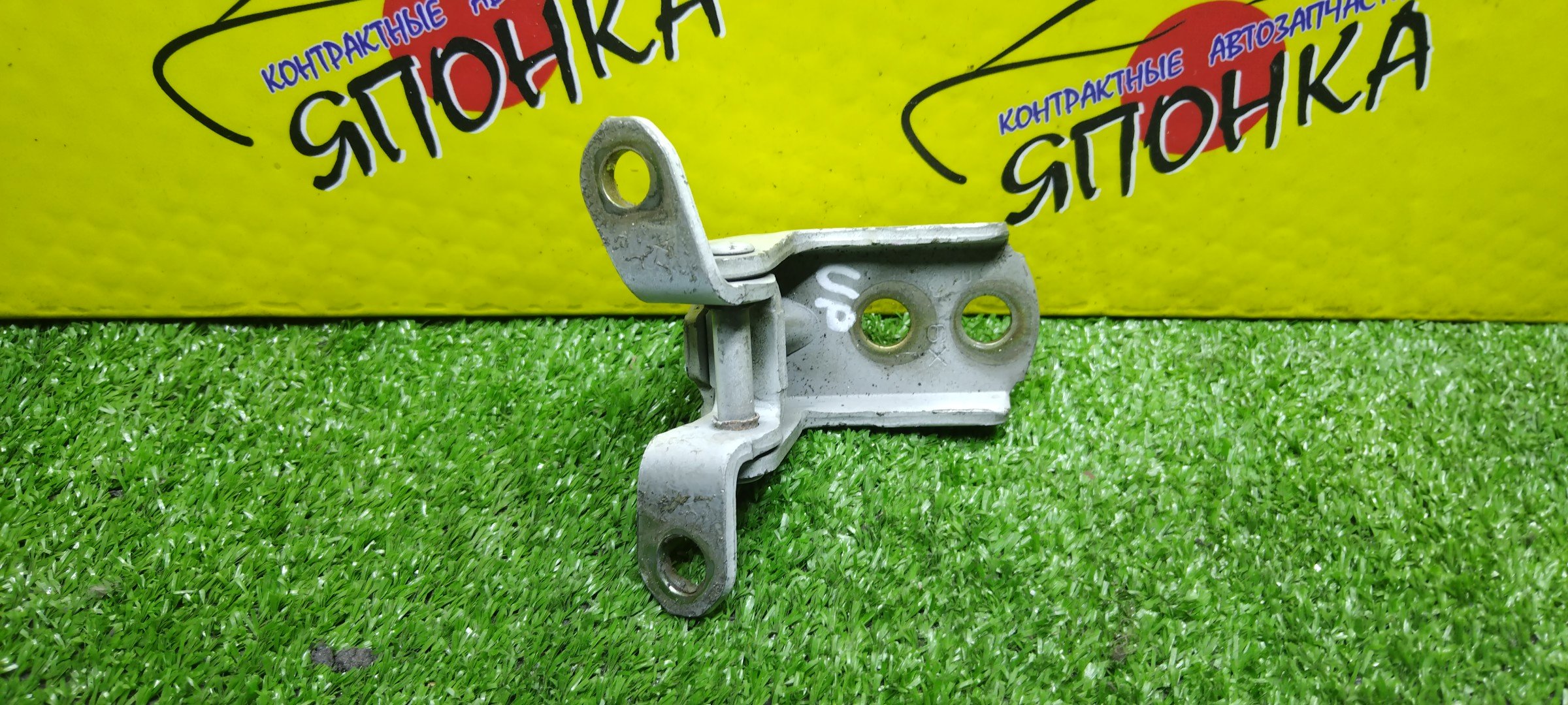 ПЕТЛИ ДВЕРИ/NIS/ALMERA/BLUEBIRD SYLPHY/CEFIRO/STAGEA/SUNNY/A33/B15/FB15/FG10/FNB15/JB15/N16/PA33/QB15/QG10/QNG10/SB15/TG10/WGC34/WGNC34/WHC34/F/R/UP/824213J100