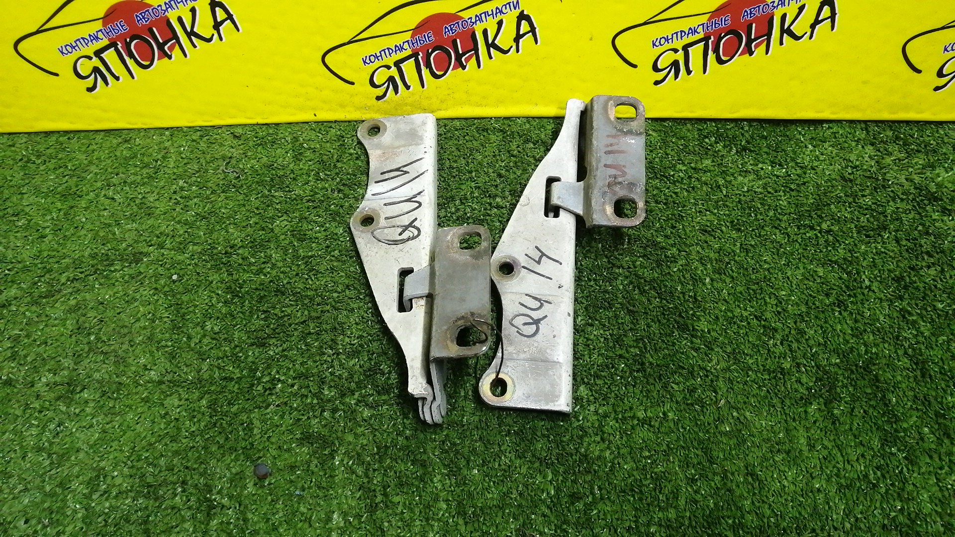 ПЕТЛЯ КАПОТА/NIS/AVENIR/BLUEBIRD/EXPERT/PRIMERA/PRIMERA CAMINO/U14/P11/W11/КОМПЛЕКТ/654002J010/654012J010