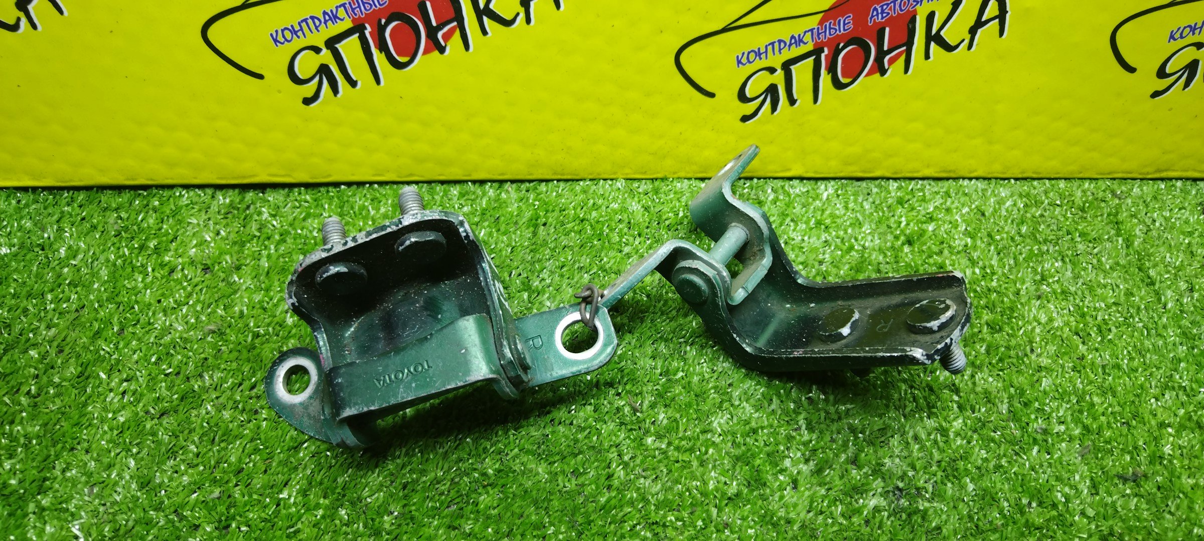 ПЕТЛИ ДВЕРИ/TOY/FUNCARGO/ECHO/PLATZ/VITZ/NCP10/NCP12/NCP13/NCP15/NCP16/NCP20/NCP21/NCP25/SCP10/SCP11/SCP12/SCP13/B/R/ПАРА(ВЕРХ+НИЗ)/6877052010/687500D010