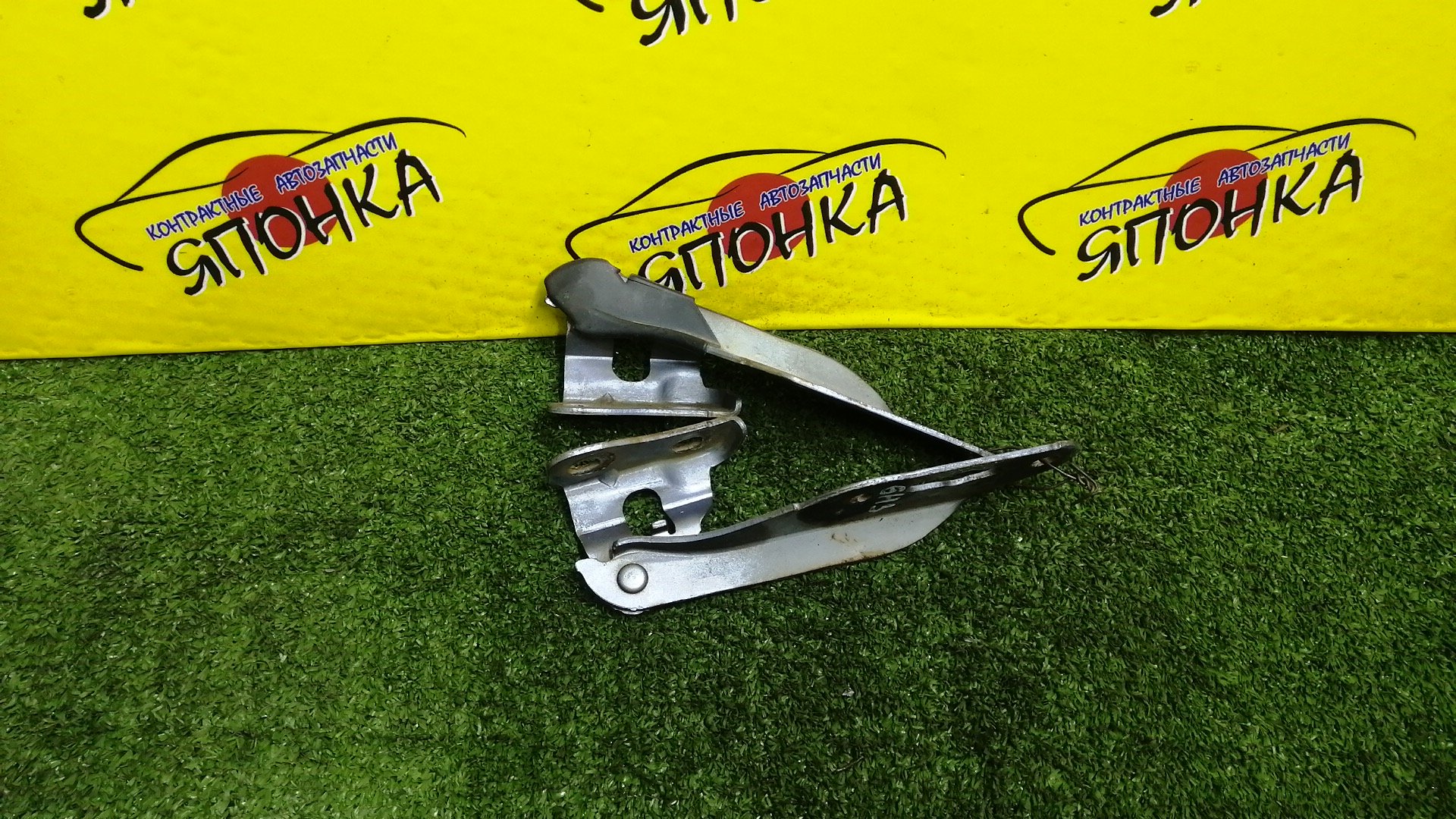 ПЕТЛЯ КАПОТА/HON/HR-V/GH1/GH2/GH3/GH4/КОМПЛЕКТ/60120S2H000ZZ/60170S2H000ZZ