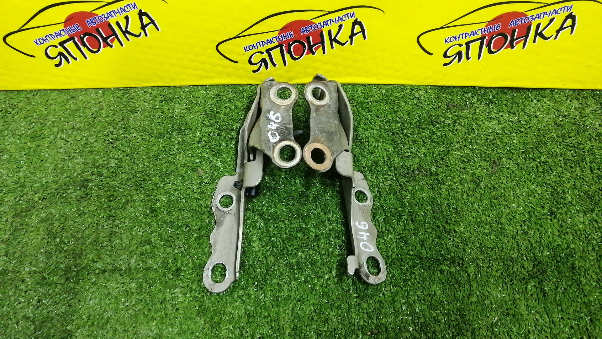 ПЕТЛЯ КАПОТА/TOY/COROLLA II/CORSA/CYNOS/PASEO/PROBOX/STARLET/SUCCEED/TERCEL/EL51/EL52/EL52C/EL53/EL54/EL54C/EL55/EP91/EP95/NCP50V/NCP51V/NCP52V/NCP55V/NCP58G/NCP59G/NL50/NLP51V/NP90/КОМПЛЕКТ/5341016080/5341016100/5342016060/5342016080