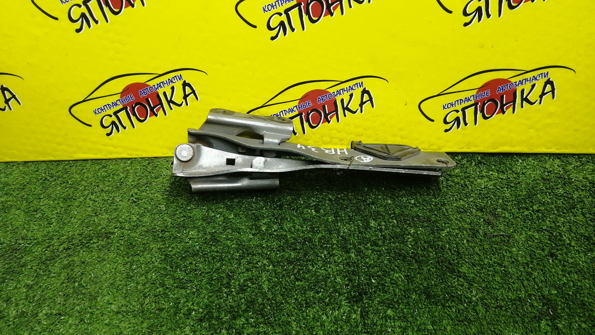 ПЕТЛЯ КАПОТА/NIS/SKYLINE/ENR34/ER34/HR34/КОМПЛЕКТ/65401AA000/65400AA000