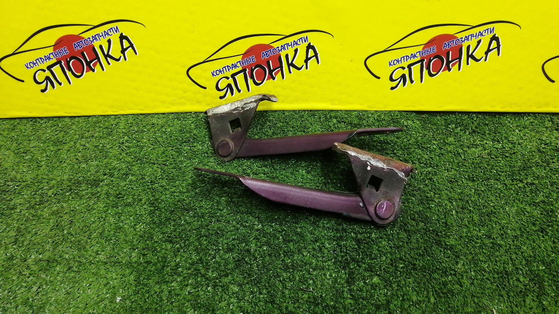 ПЕТЛЯ КАПОТА/HON/ISUZU CIVIC/CIVIC FERIO/CR-V/DOMANI/GEMINI/INTEGRA/INTEGRA SJ/ORTHIA/PARTNER/S-MX/STEPWGN/DB6/DB8/DB9/DC1/DC2/EJ7/EK2/EK3/EK4/EK5/EK8/EL1/EL2/EL3/EY6/EY7/EY8/EY9/MA4/MA5/MA6/MA7/MB3/MB4/MB5/MJ4/MJ5/MJ6/RD1/RD2/RF1/RF2/RH1/RH2/КОМПЛЕКТ/60120ST0000ZZ/60170ST0000ZZ