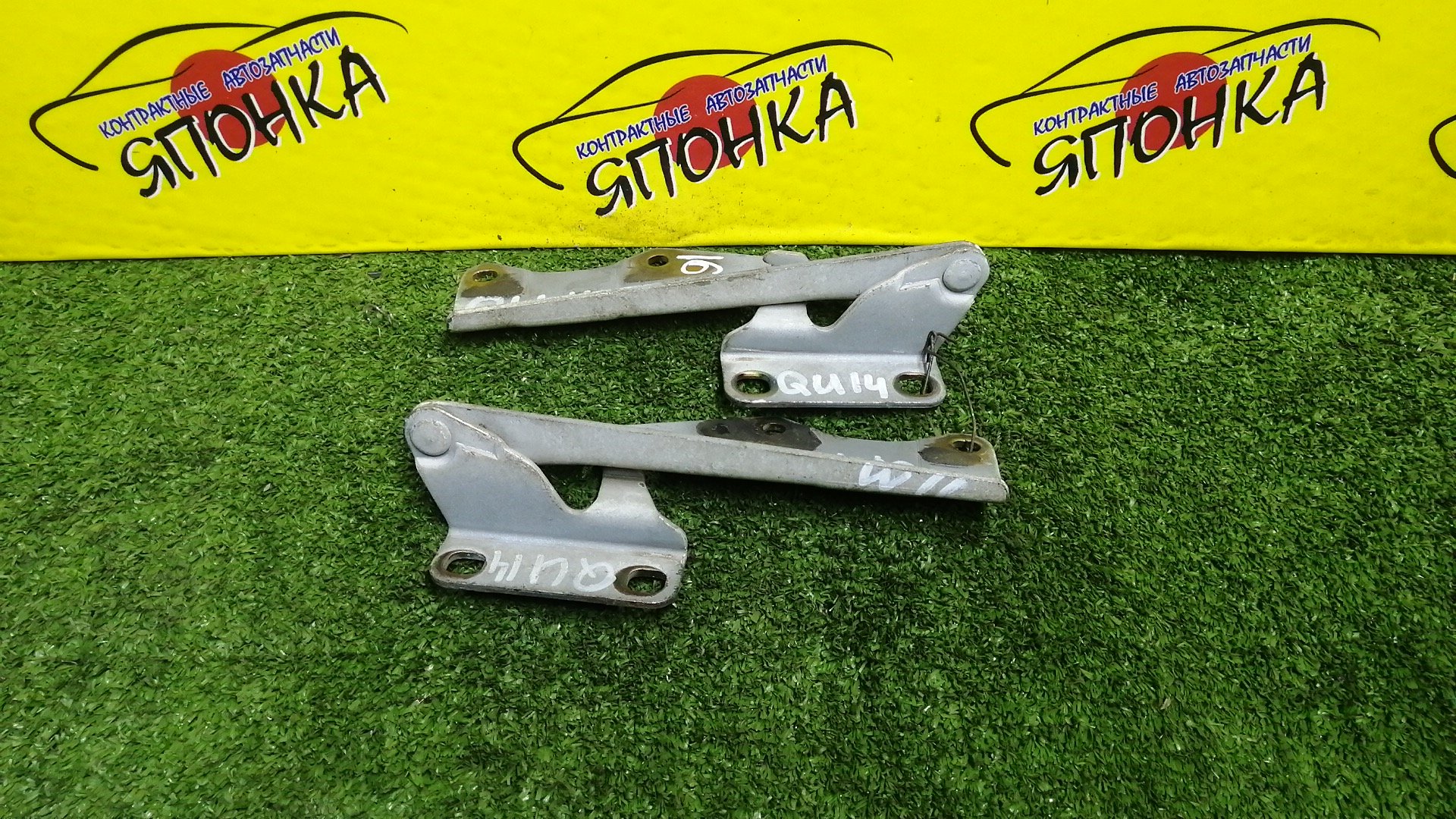 ПЕТЛЯ КАПОТА/NIS/AVENIR/BLUEBIRD/EXPERT/PRIMERA/PRIMERA CAMINO/U14/P11/W11/КОМПЛЕКТ/654002J010/654012J010