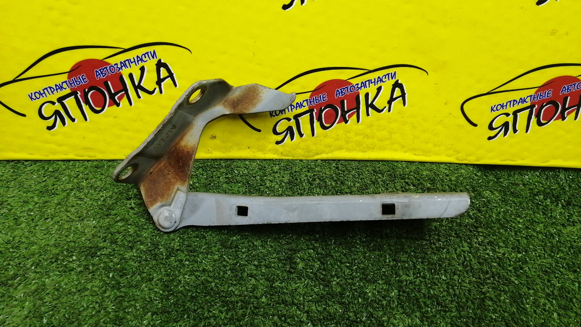 ПЕТЛЯ КАПОТА/NIS/BASSARA/PRESAGE/HU30/MU30/NU30/TNU30/TU30/U30/VNU30/VU30/L/65401AD000