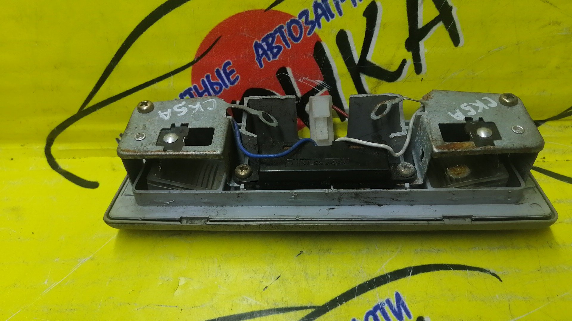 ПЛАФОН САЛОНА/MMC/MIRAGE/COLT/LANCER/CHARIOT GRANDIS/CK2A/CK4A/N84W/CN9A/CP9A/ВОДИТЕЛЬСКИЙ/MB606667