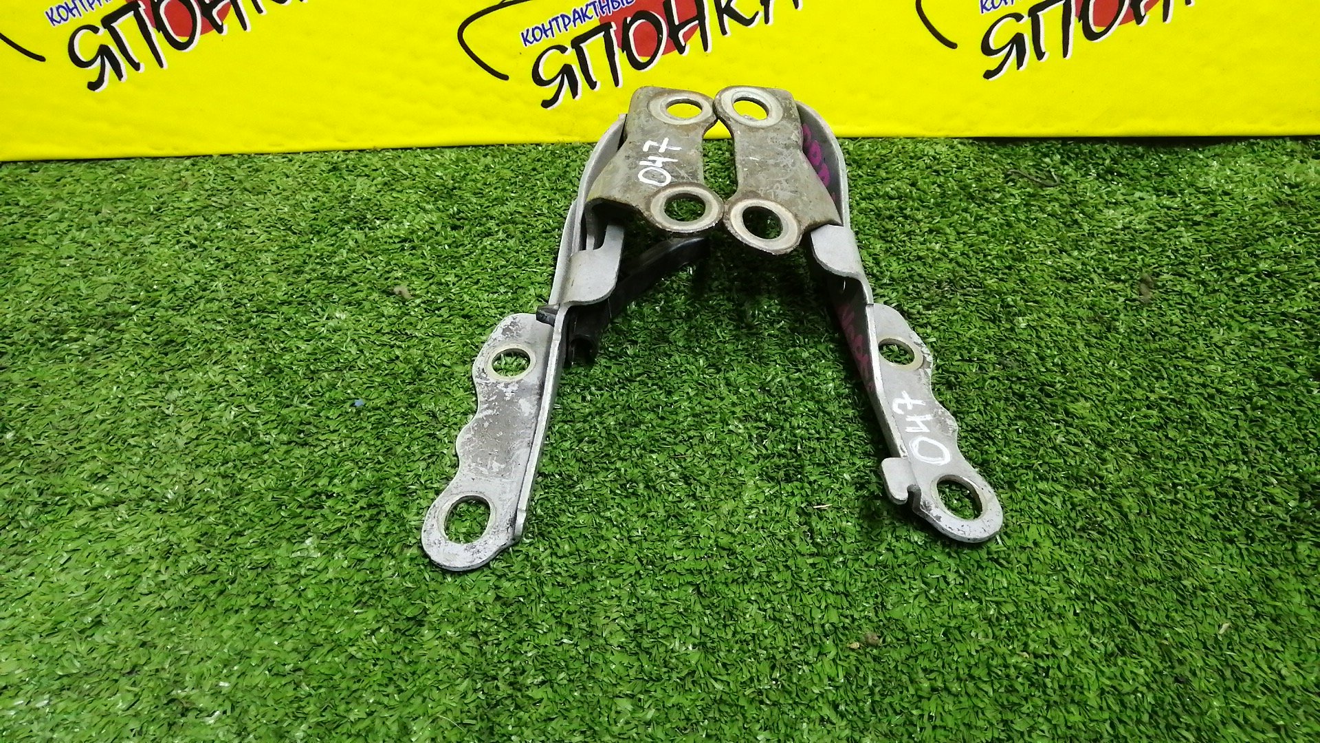 ПЕТЛЯ КАПОТА/TOY/COROLLA II/CORSA/CYNOS/PASEO/PROBOX/STARLET/SUCCEED/TERCEL/EL51/EL52/EL52C/EL53/EL54/EL54C/EL55/EP91/EP95/NCP50V/NCP51V/NCP52V/NCP55V/NCP58G/NCP59G/NL50/NLP51V/NP90/КОМПЛЕКТ/5341016080/5341016100/5342016060/5342016080