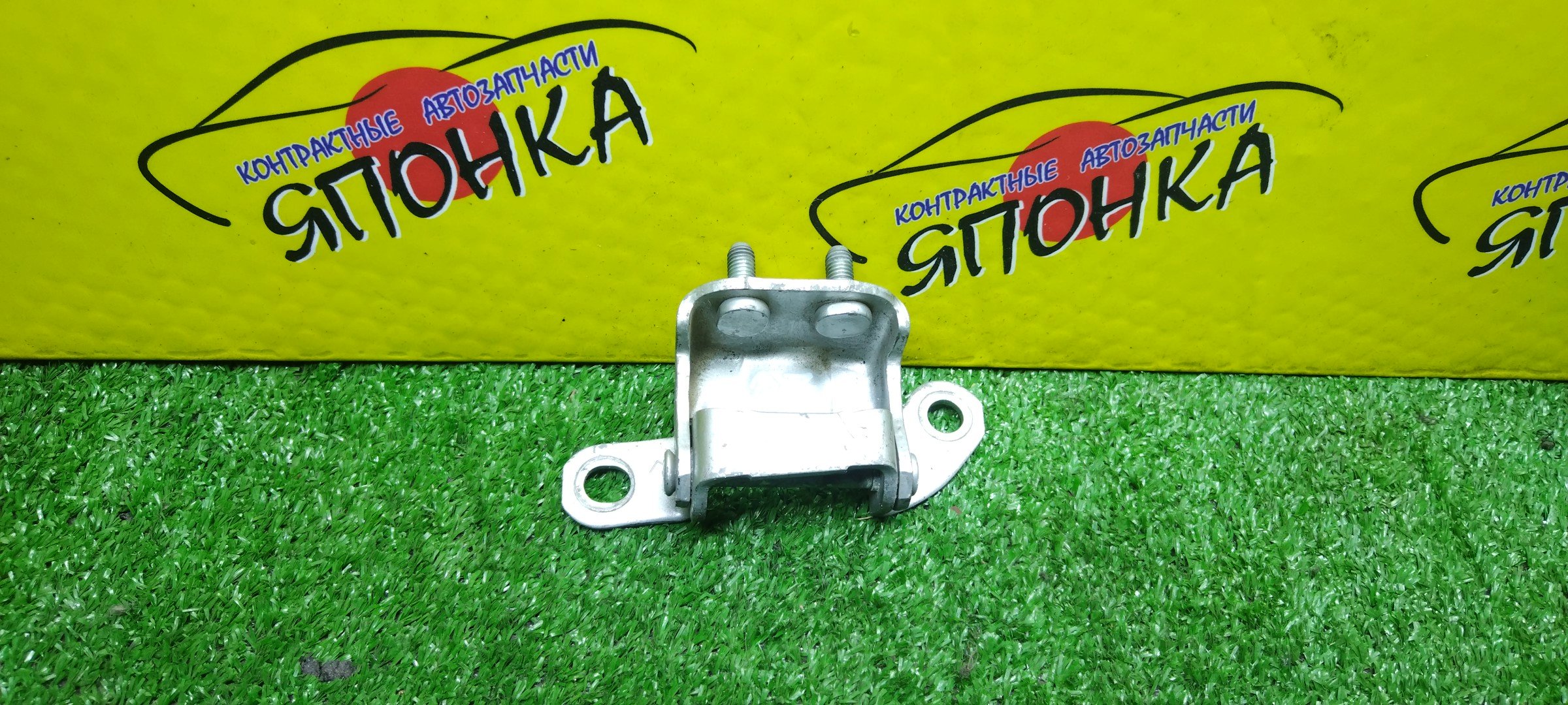 ПЕТЛИ ДВЕРИ/TOY/ALLEX/COROLLA/COROLLA FIELDER/COROLLA RUNX/COROLLA SPACIO/COROLLA VERSO/WILL VS/CDE120/CE121/CE121G/NDE120/NZE120/NZE121/NZE121G/NZE121N/NZE124/NZE124G/NZE127/ZZE120/ZZE121/ZZE122/ZZE122G/ZZE122N/ZZE123/ZZE123G/ZZE124/ZZE124G/ZZE124N/ZZE127/ZZE128/ZZE129/B/L/UP/6876052011/687600D010