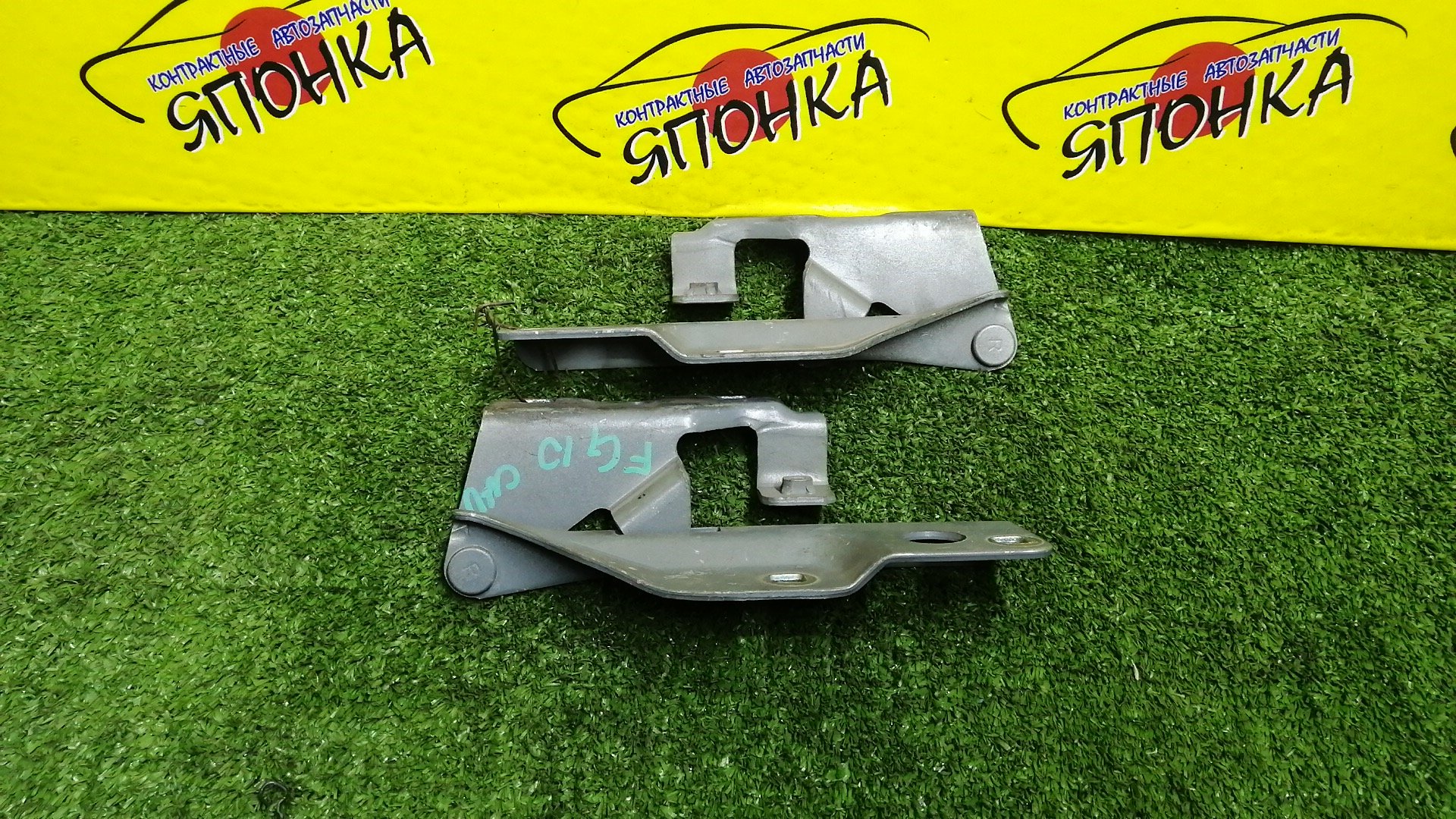 ПЕТЛЯ КАПОТА/NIS/ALMERA/BLUEBIRD SYLPHY/FG10/N16/QG10/QNG10/TG10/КОМПЛЕКТ/654014M700/654004M700
