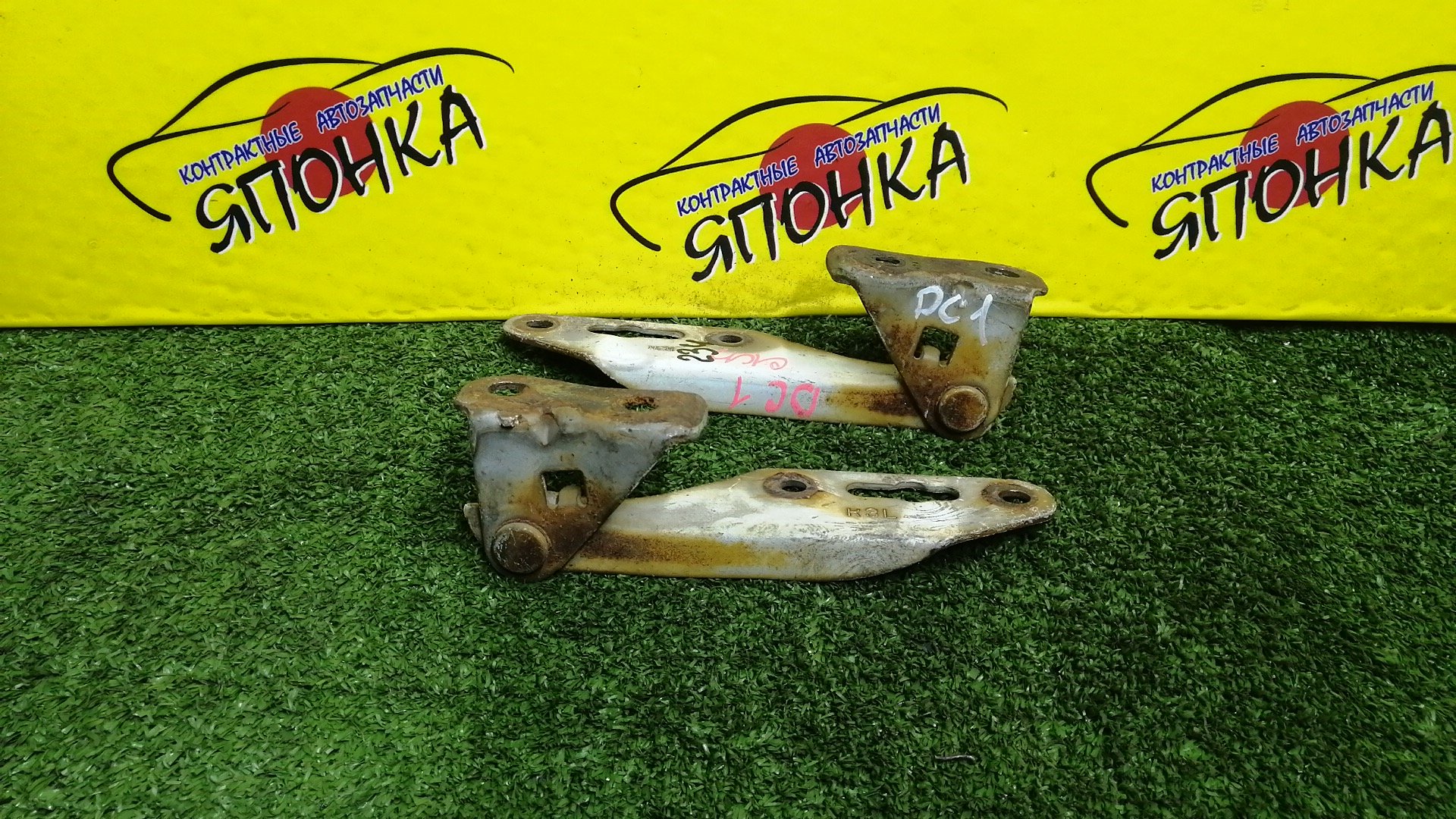 ПЕТЛЯ КАПОТА/HON/ISUZU CIVIC/CIVIC FERIO/CR-V/DOMANI/GEMINI/INTEGRA/INTEGRA SJ/ORTHIA/PARTNER/S-MX/STEPWGN/DB6/DB8/DB9/DC1/DC2/EJ7/EK2/EK3/EK4/EK5/EK8/EL1/EL2/EL3/EY6/EY7/EY8/EY9/MA4/MA5/MA6/MA7/MB3/MB4/MB5/MJ4/MJ5/MJ6/RD1/RD2/RF1/RF2/RH1/RH2/КОМПЛЕКТ/60120ST0000ZZ/60170ST0000ZZ