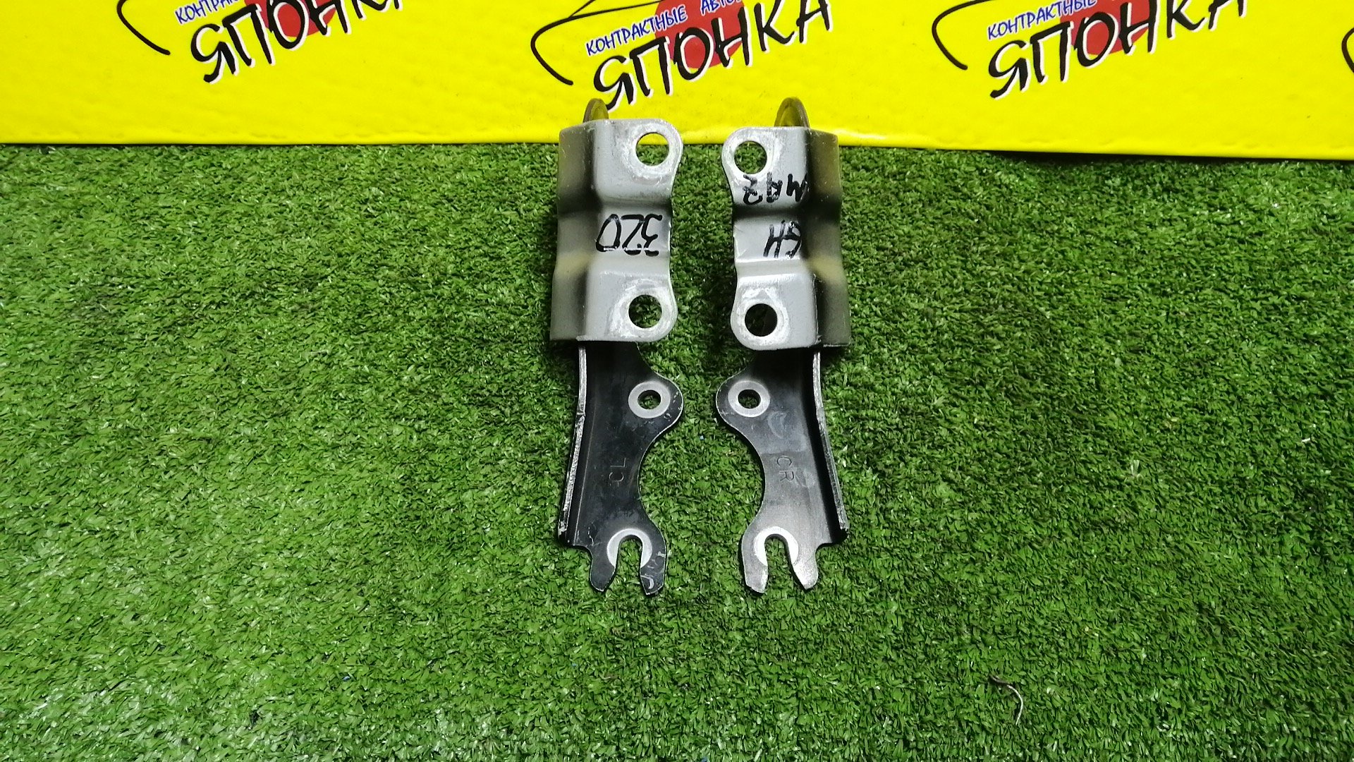 ПЕТЛЯ КАПОТА/MAZ/ATENZA/MAZDA6/GH/GH5AP/GH5AS/GH5AW/GH5FP/GH5FS/GH5FW/GHEFP/GHEFS/GHEFW/КОМПЛЕКТ/GS1D52410/GS1D52420