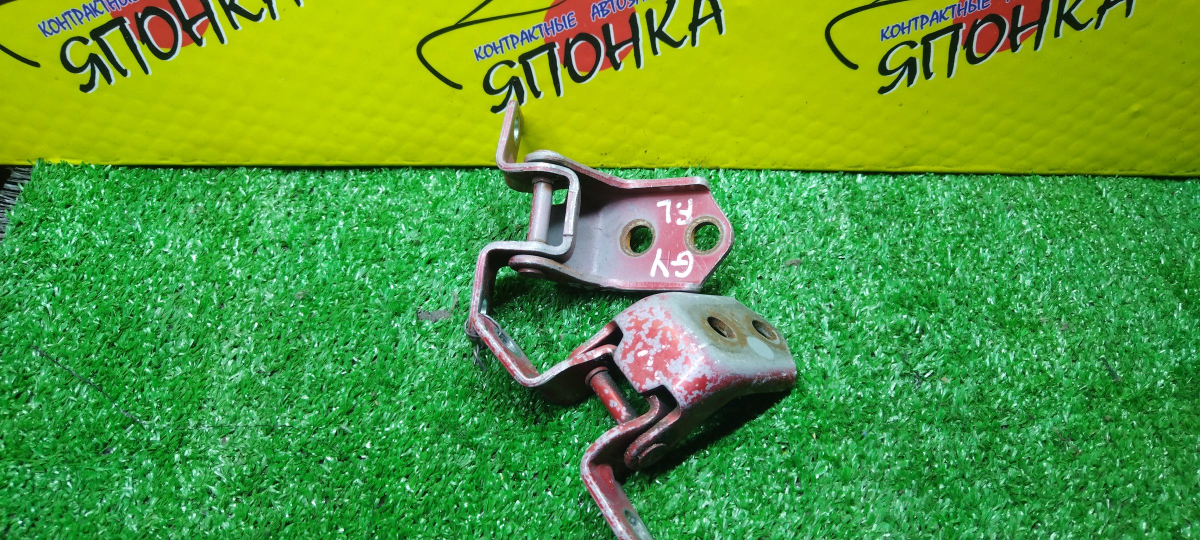 ПЕТЛИ ДВЕРИ/MAZ/ATENZA/DEMIO/MAZDA2/MAZDA6/DY3R/DY3W/DY5R/DY5W/GG3P/GG3S/GGEP/GGES/GY/GY3W/GYEW/F/L