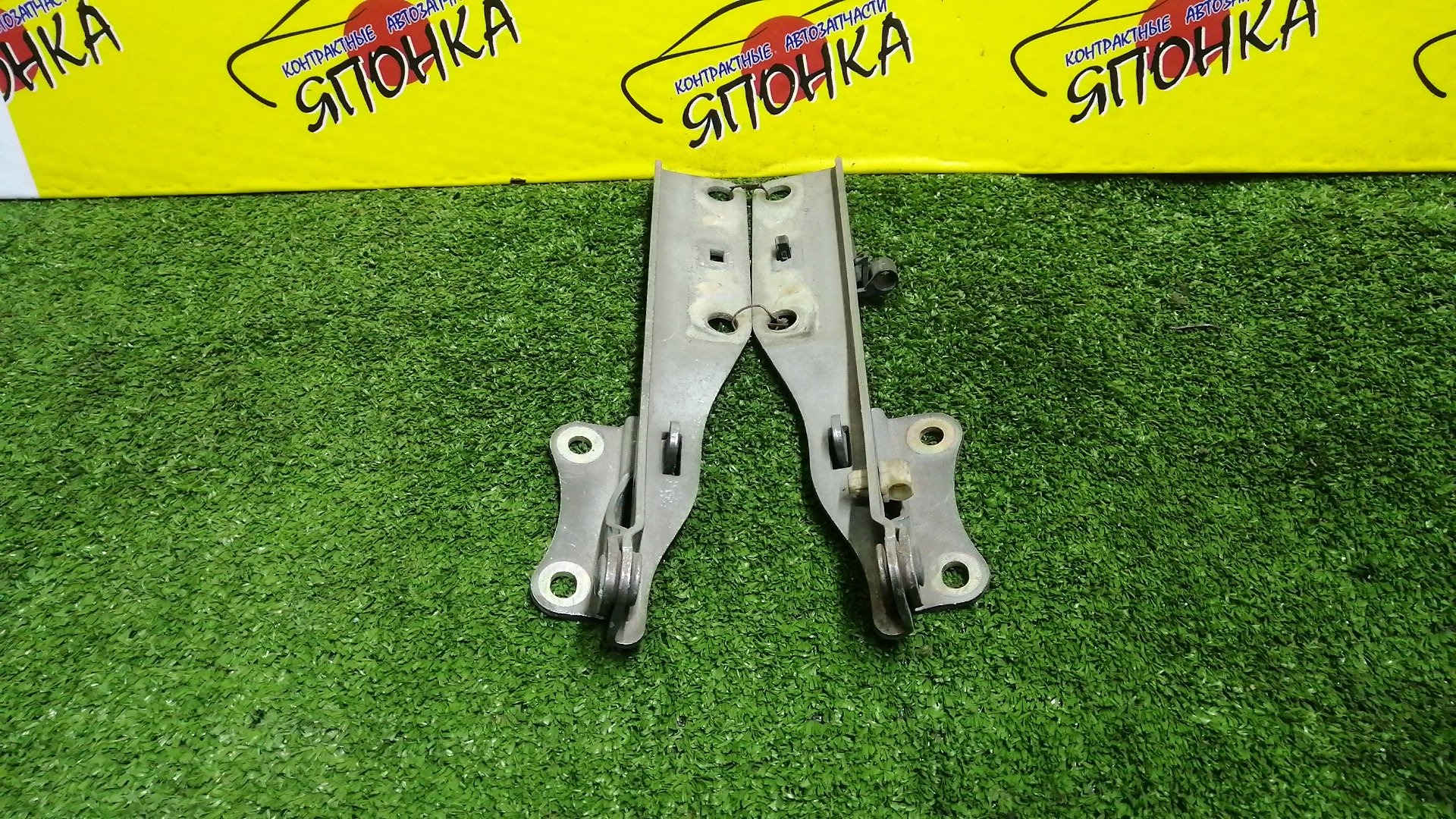 ПЕТЛЯ КАПОТА/NIS/SKYLINE/ENR34/ER34/HR34/КОМПЛЕКТ/65401AA000/65400AA000