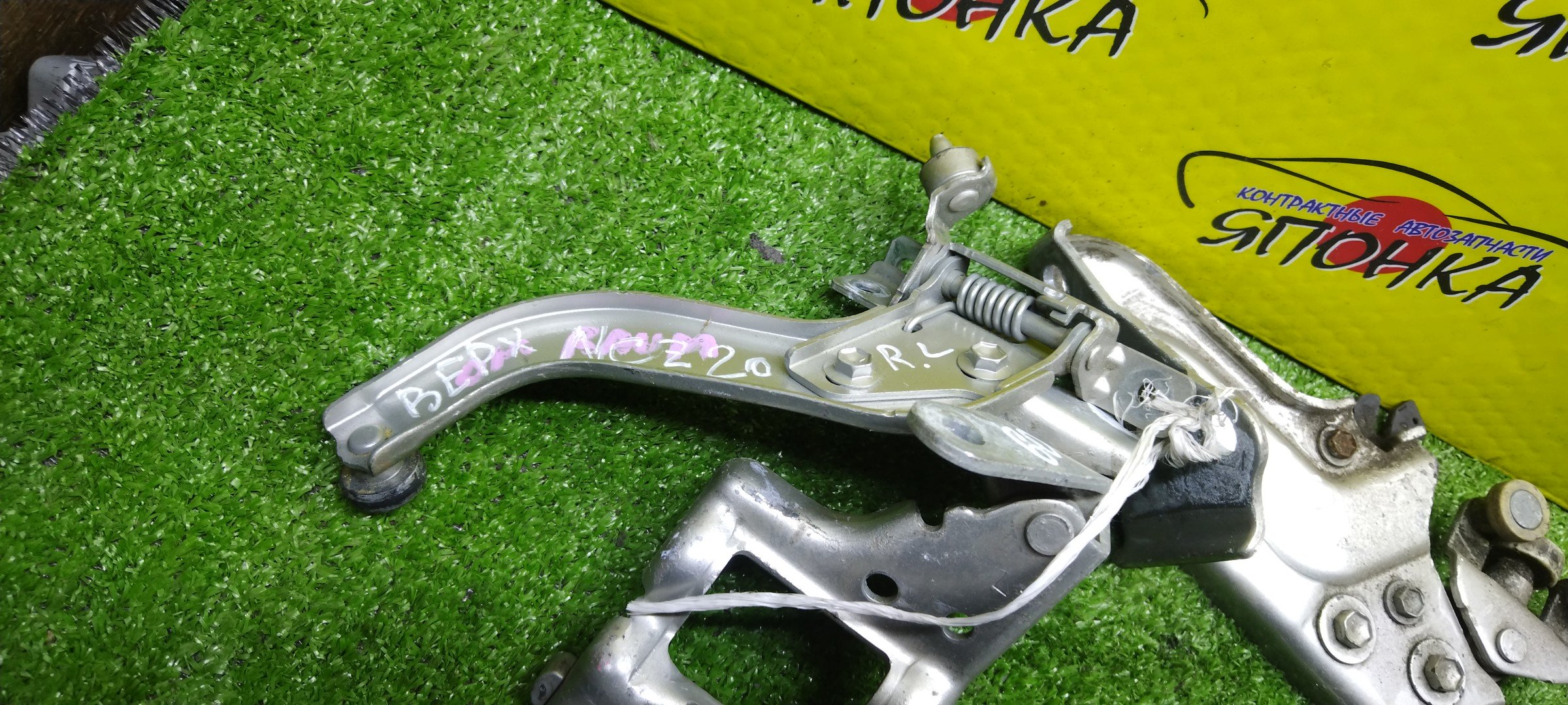 ПЕТЛЯ НА СДВИЖНУЮ ДВЕРЬ/TOY/RAUM/NCZ20/NCZ25/B/L/КОМПЛЕКТ(3ШТ)/6839046040/6832046021/6836046040