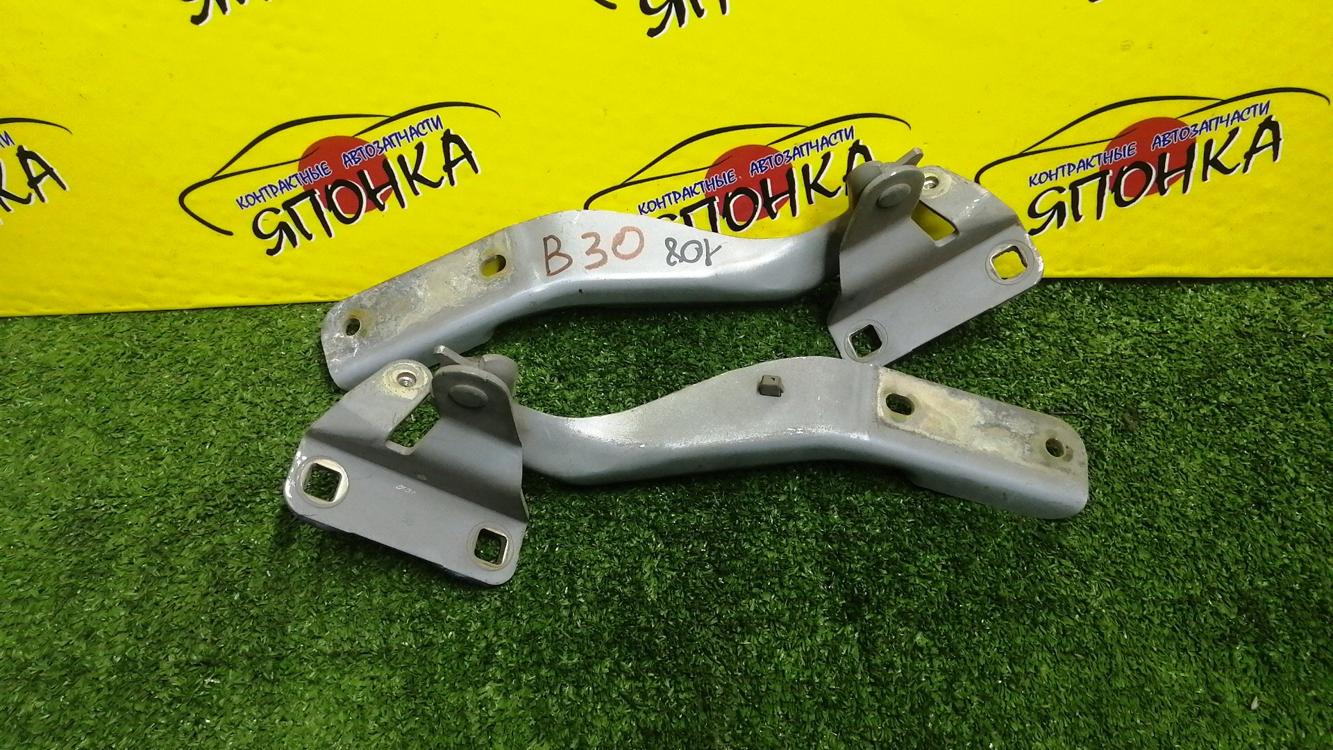 ПЕТЛЯ КАПОТА/NIS/LAFESTA/NB30/B30/КОМПЛЕКТ/65401EN000/65400EN000