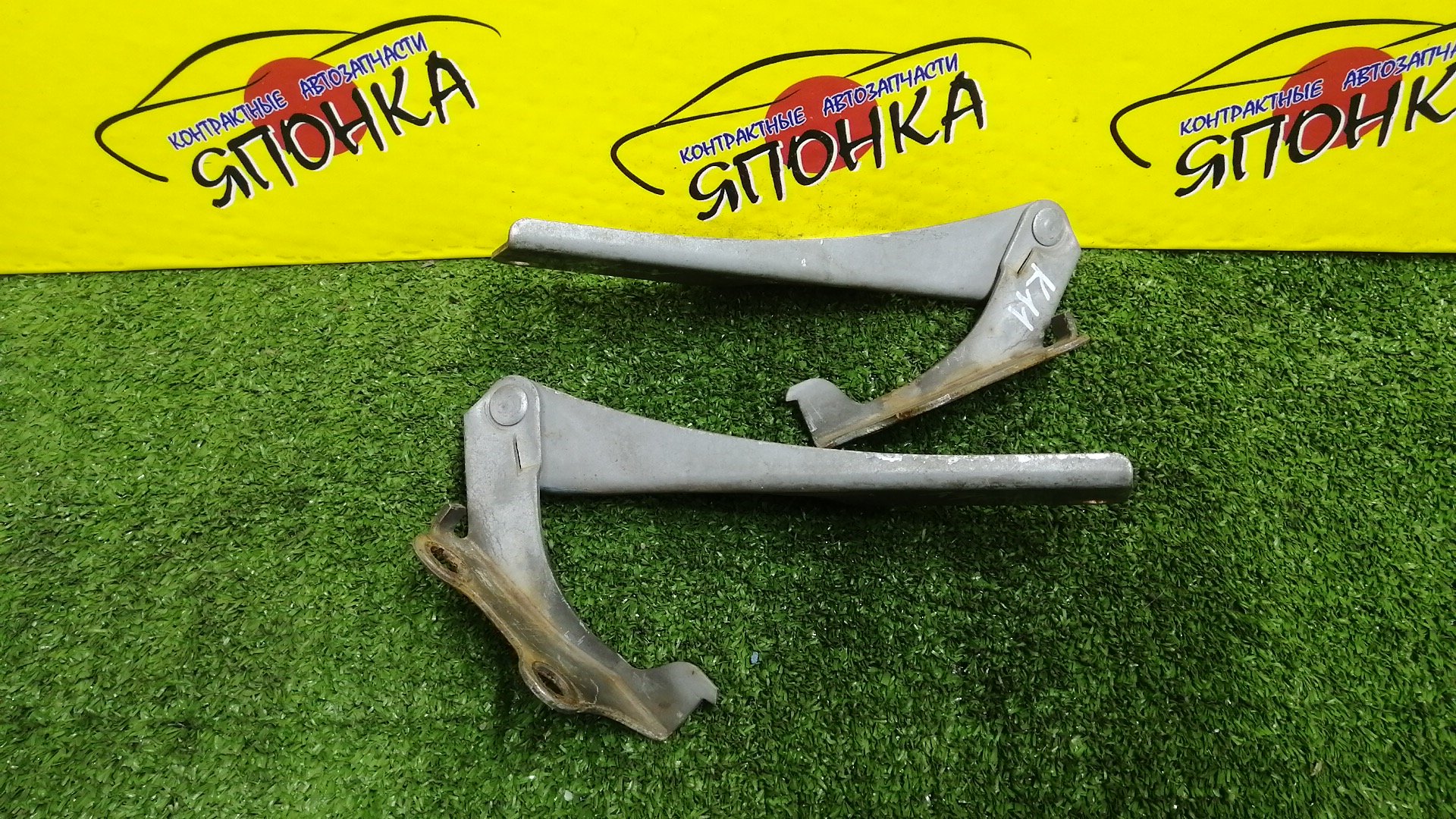 ПЕТЛЯ КАПОТА/NIS/MARCH/AK11/ANK11/HK11/K11/WAK11/WK11/КОМПЛЕКТ/6540041B00/6540041B10/6540141B00/6540141B10