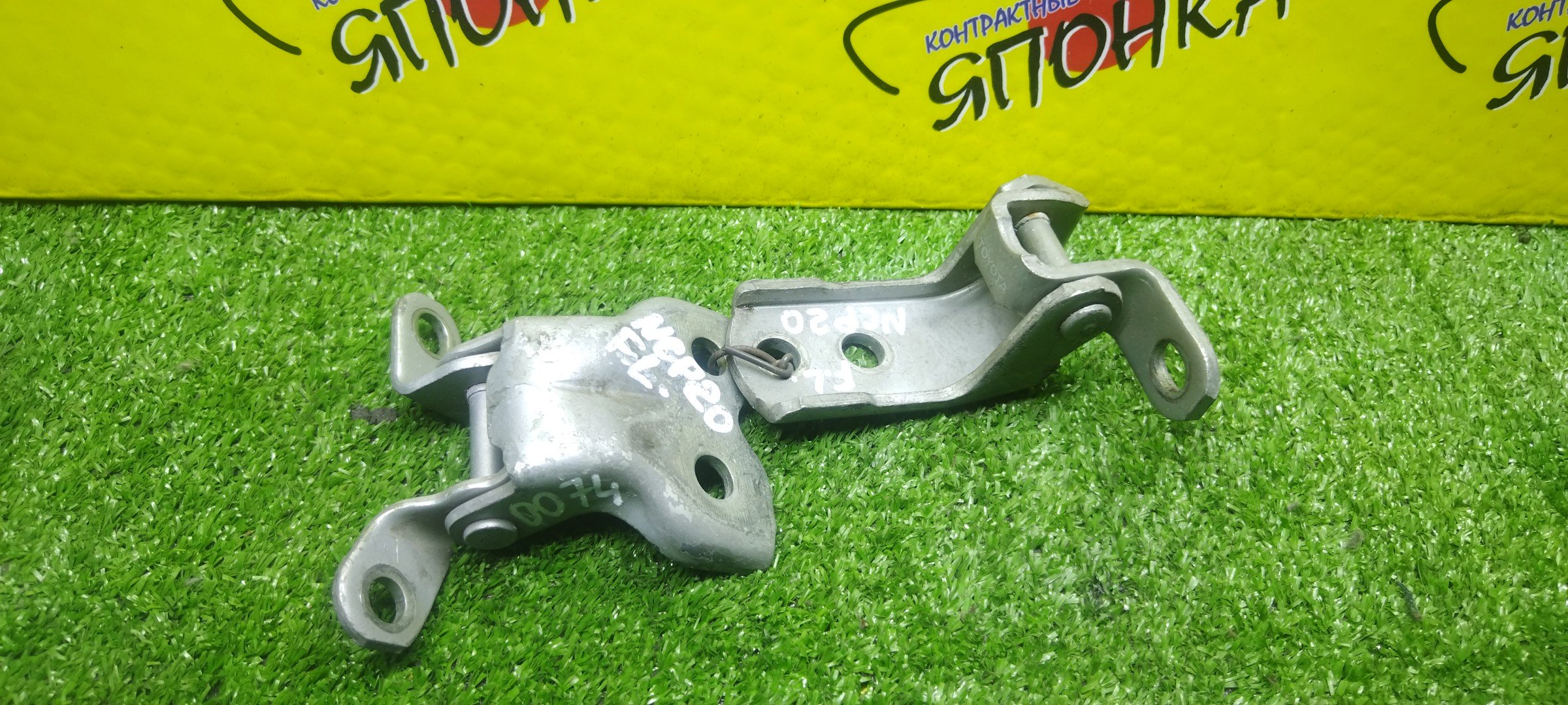 ПЕТЛИ ДВЕРИ/TOY/FUNCARGO/NCP20/NCP21/NCP25/F/L/ПАРА(ВЕРХ+НИЗ)
