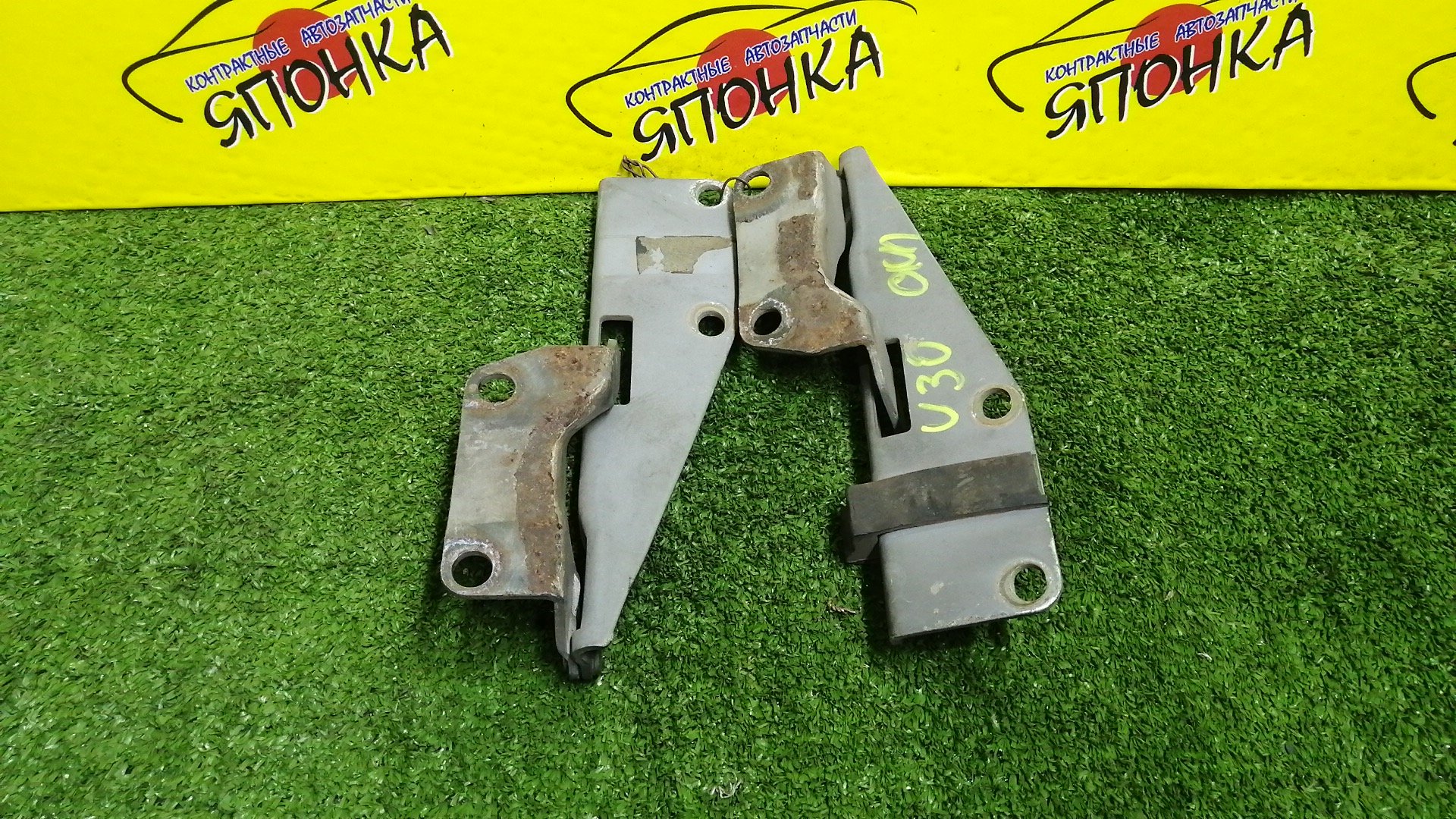 ПЕТЛЯ КАПОТА/NIS/BASSARA/PRESAGE/HU30/MU30/NU30/TNU30/TU30/U30/VNU30/VU30/КОМПЛЕКТ/65401AD000/65400AD000