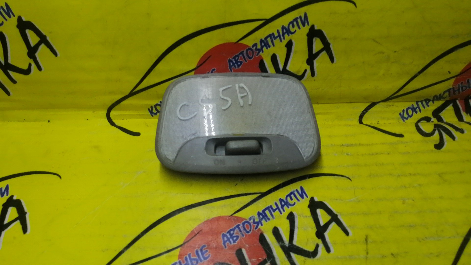 ПЛАФОН САЛОНА/MMC/LANCER/LANCER CEDIA/AIRTREK/GALANT FORTIS/CU5W/CS/CS2A/CS2W/CS5W/CS5A/CY4A/CX4A/CY6A/CX3A/CY3A/CX6A/CS2V/CS5AZ/CS6A/CT9A/ЦЕНТРАЛЬНЫЙ/MR190205